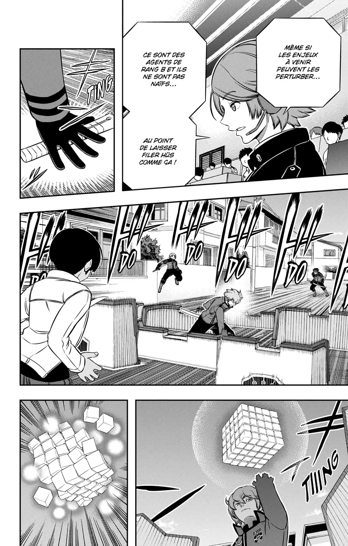 World Trigger Volume 22 page 17