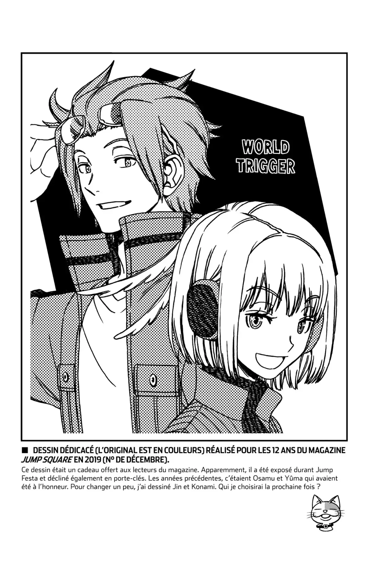 World Trigger Volume 22 page 31