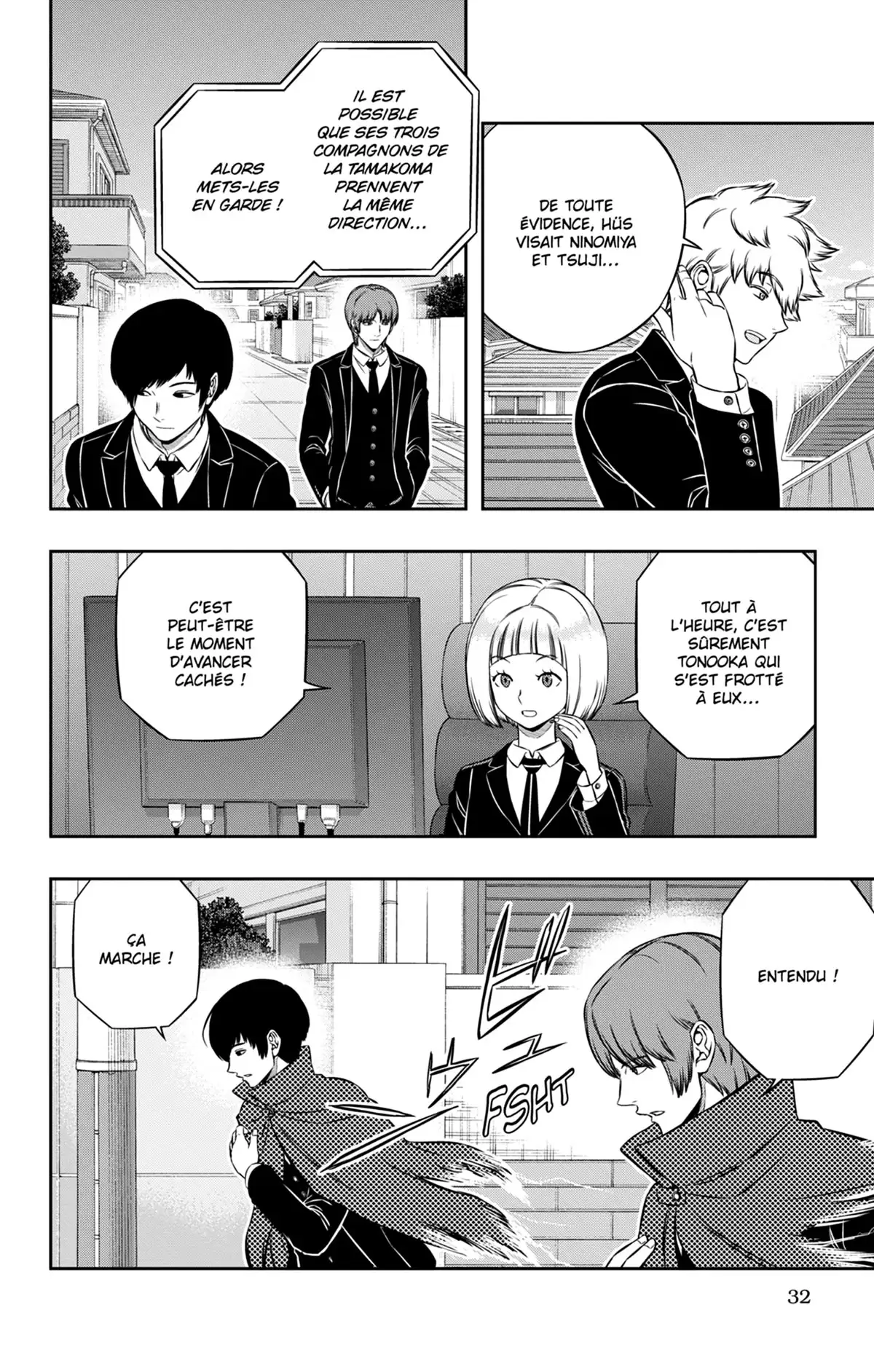 World Trigger Volume 22 page 33