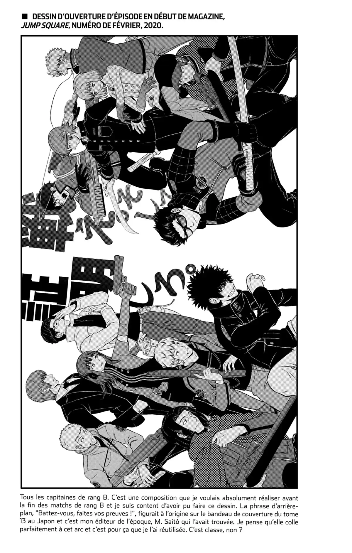 World Trigger Volume 22 page 53