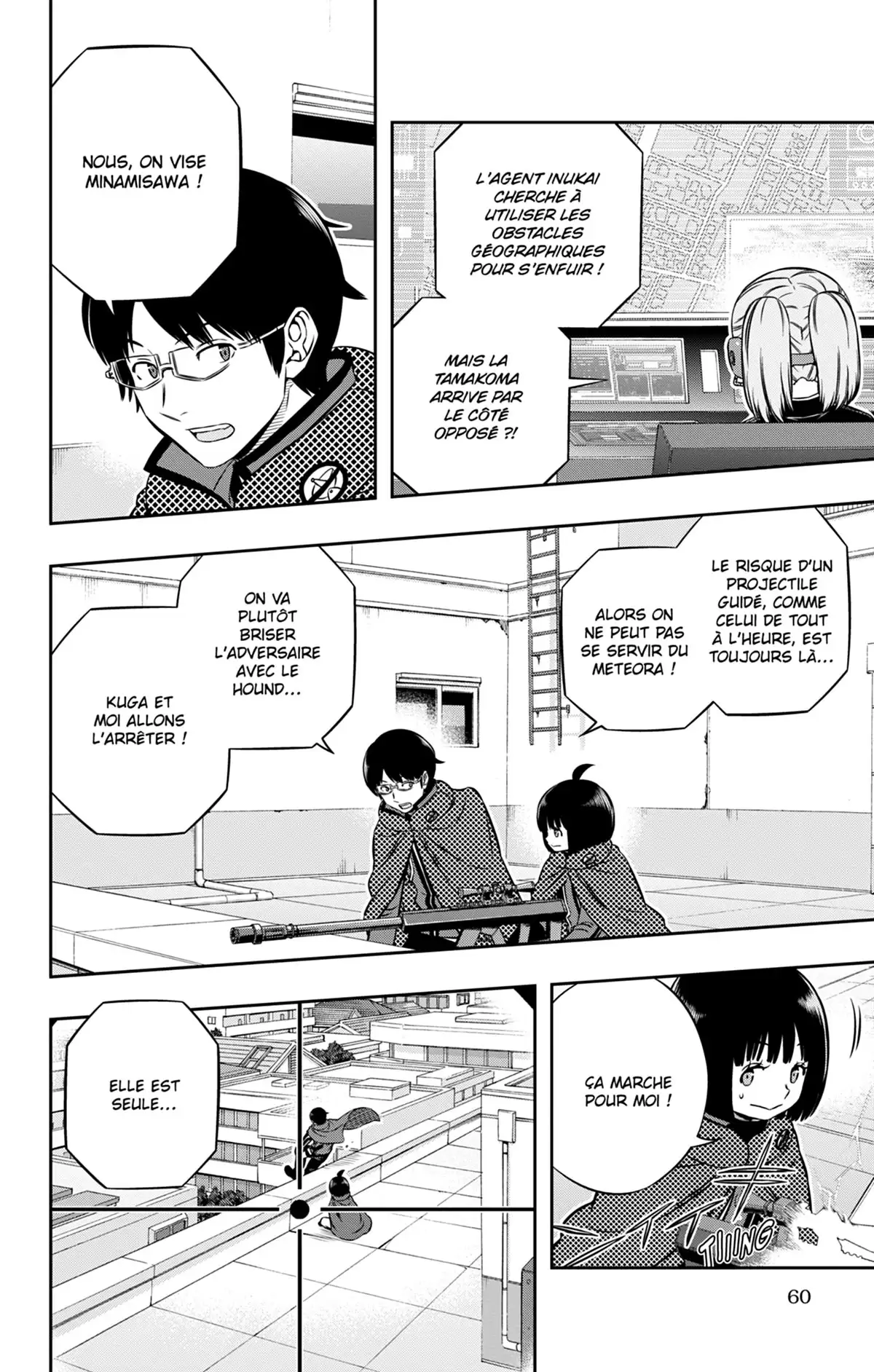 World Trigger Volume 22 page 61