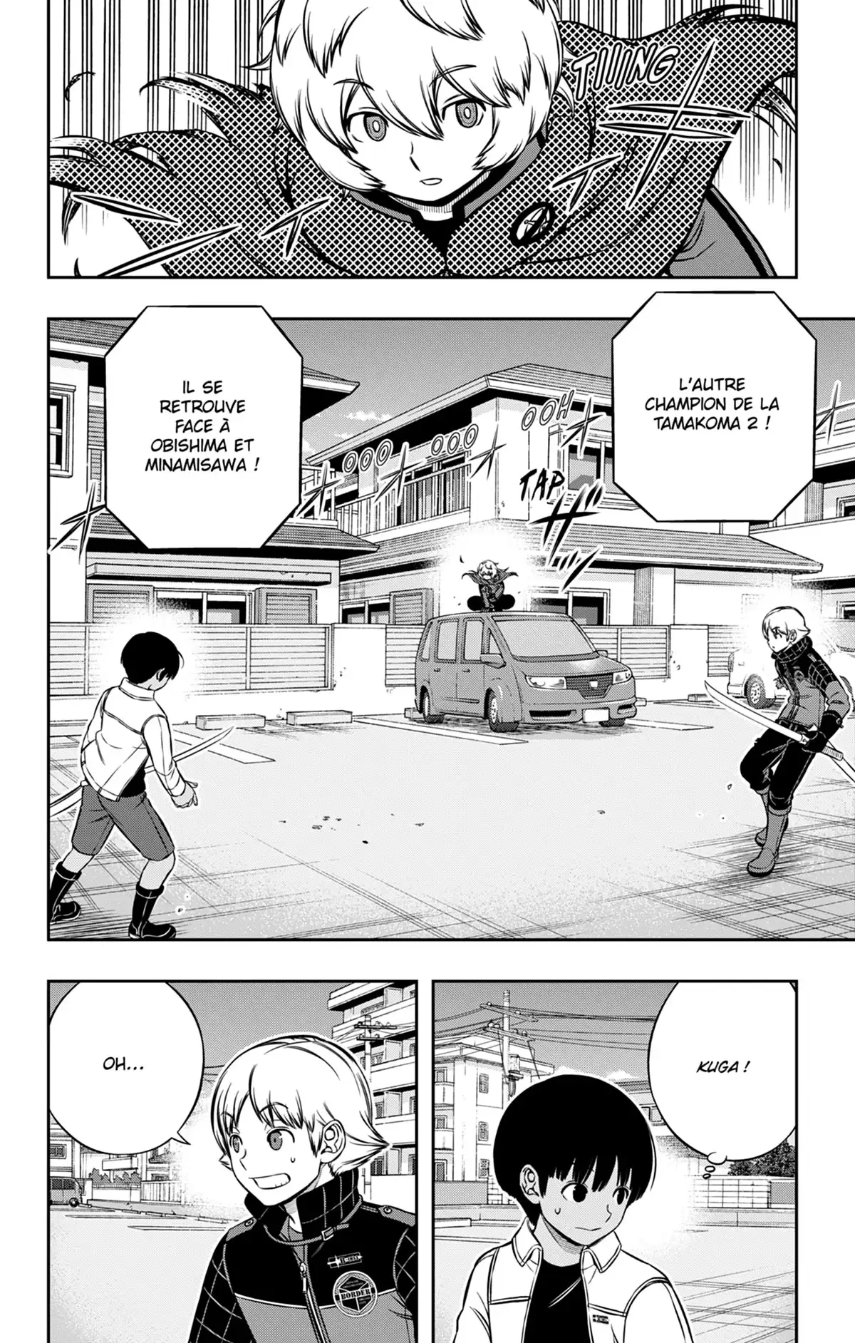 World Trigger Volume 22 page 73