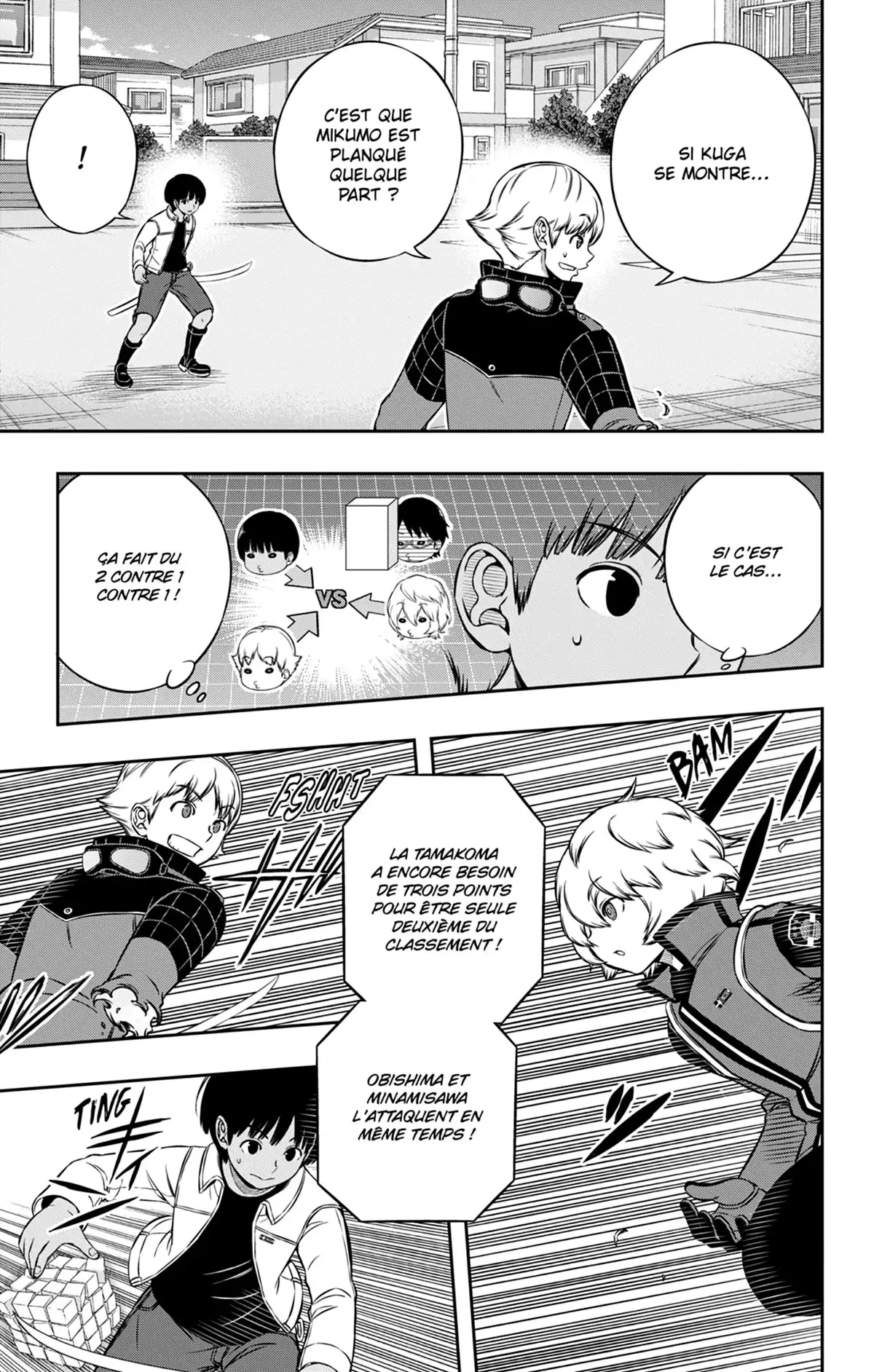 World Trigger Volume 22 page 74