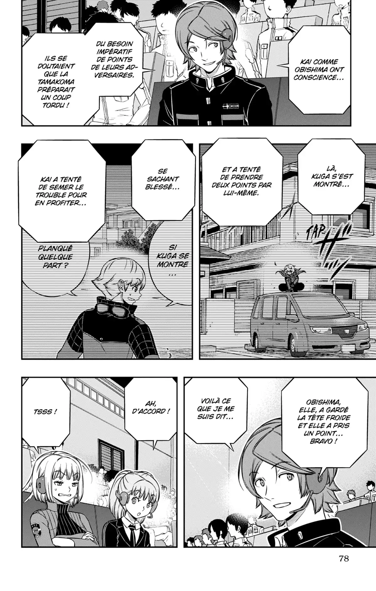 World Trigger Volume 22 page 79