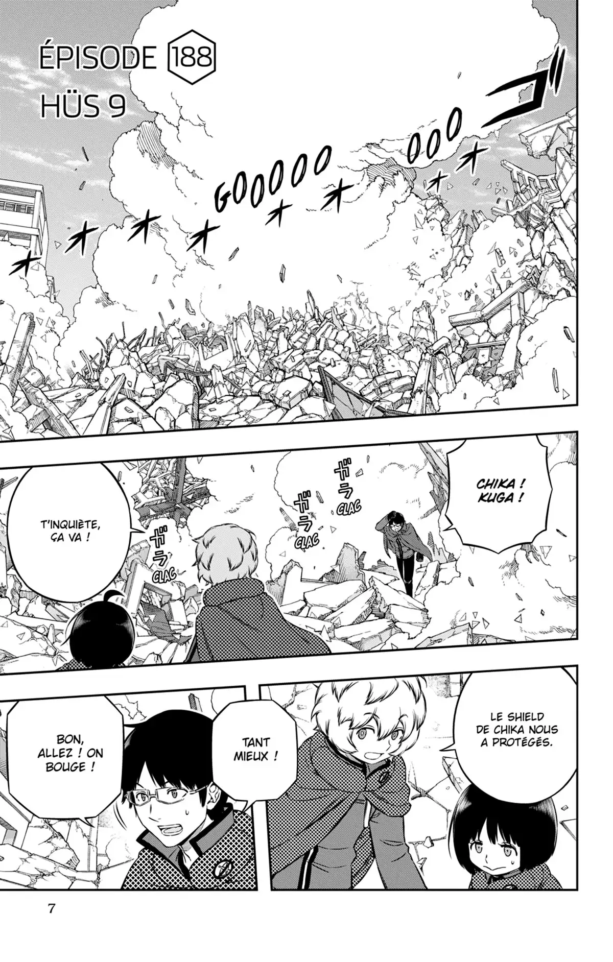 World Trigger Volume 22 page 8