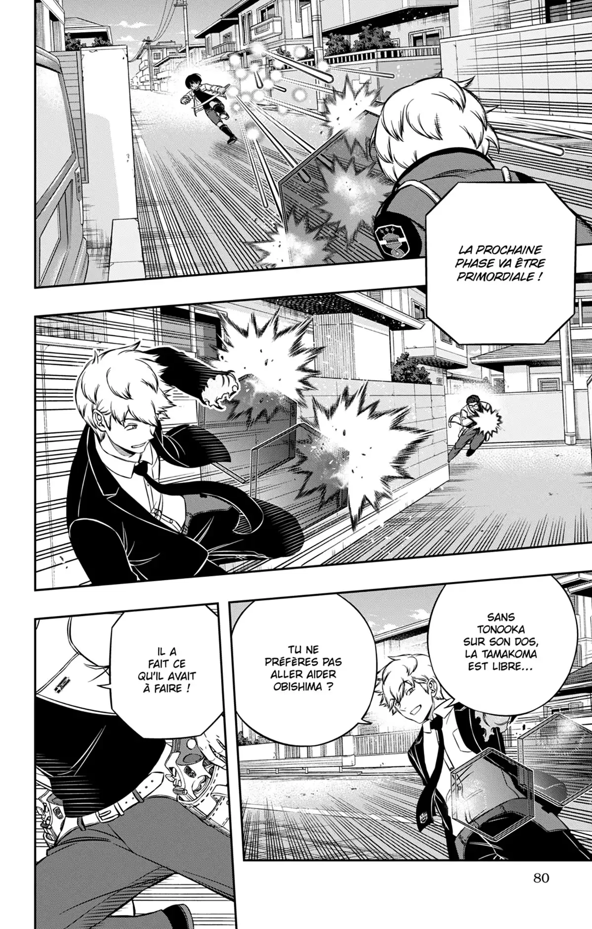 World Trigger Volume 22 page 81