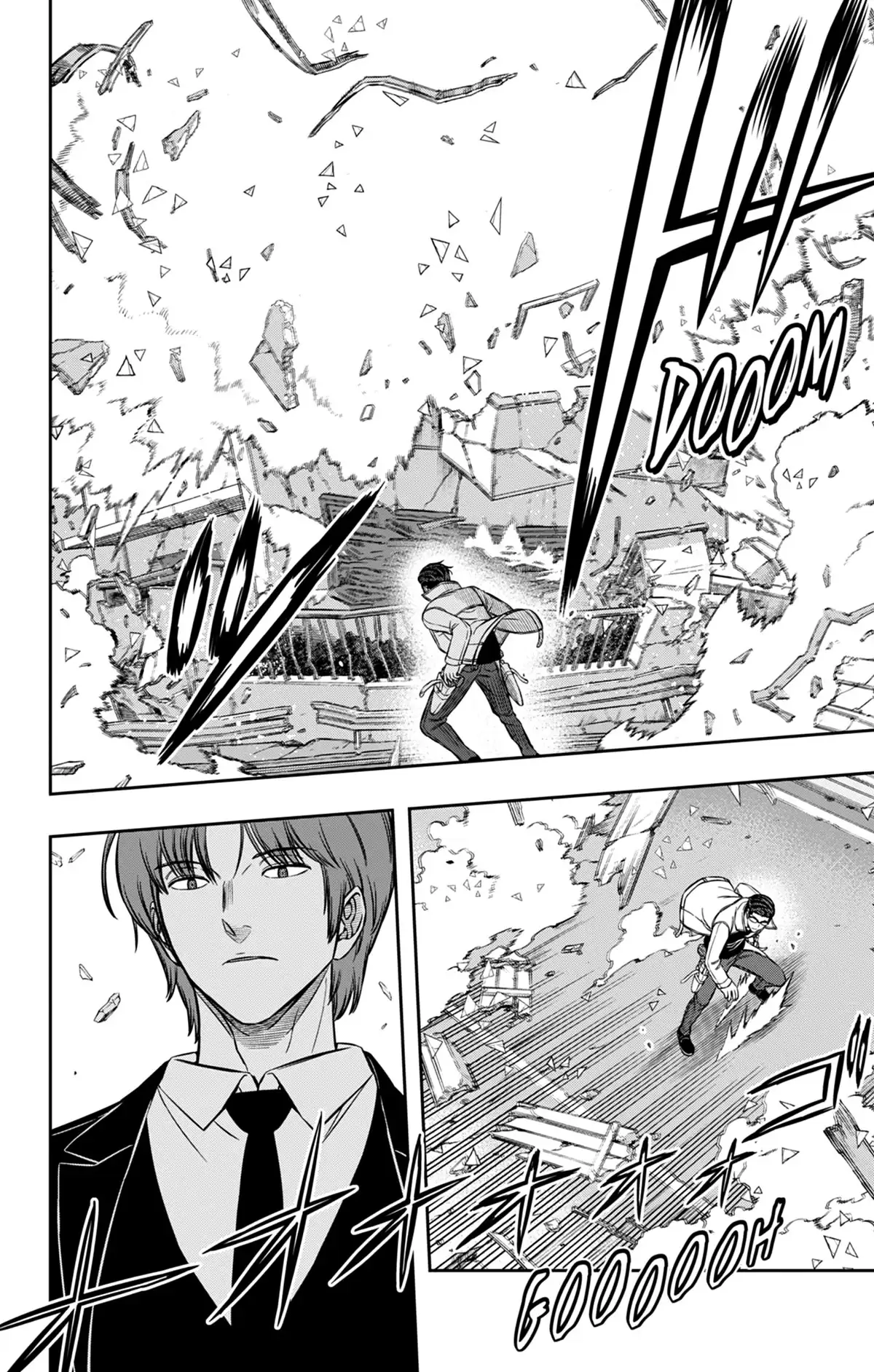 World Trigger Volume 22 page 87
