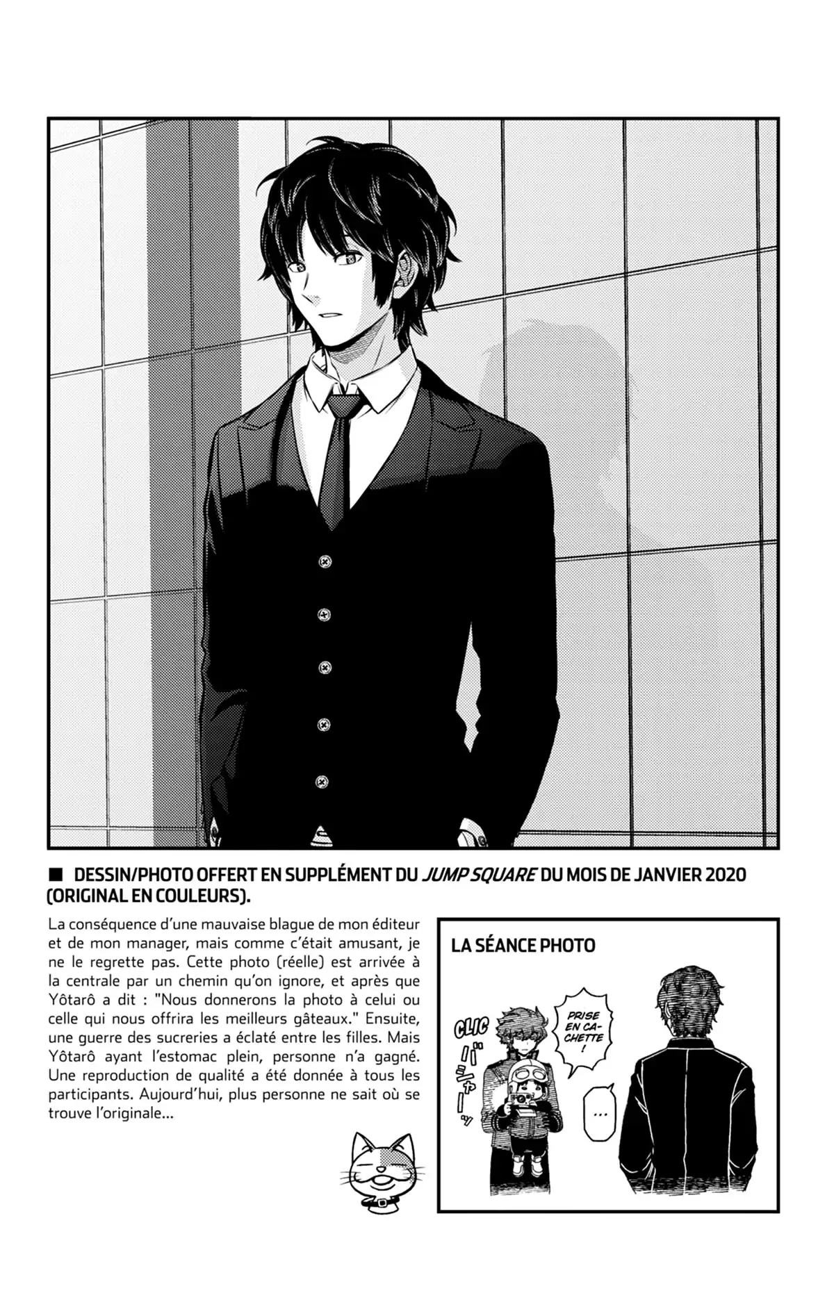 World Trigger Volume 22 page 97