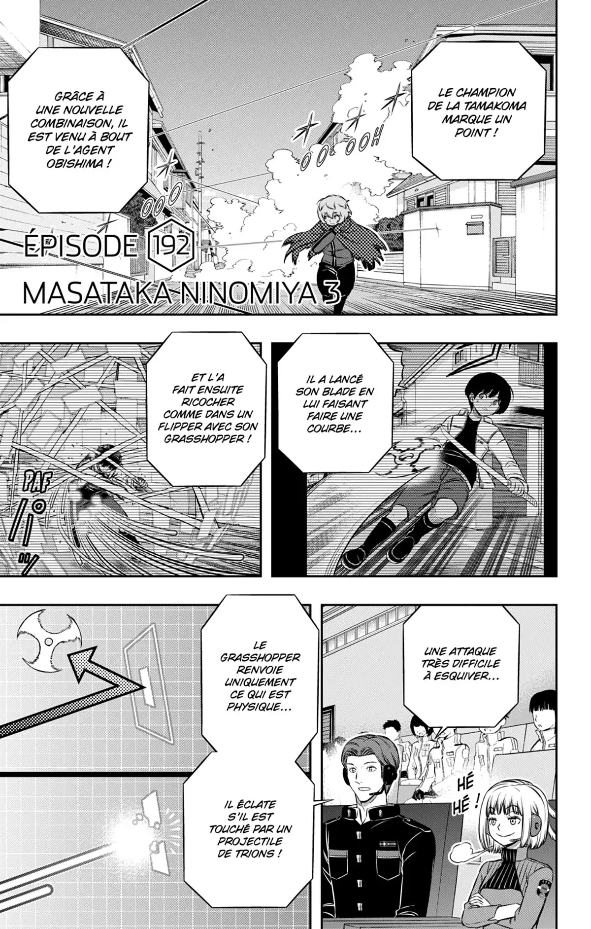 World Trigger Volume 22 page 98