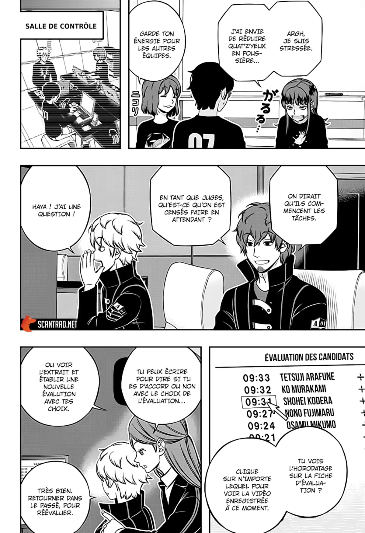 World Trigger Chapitre 215 page 2