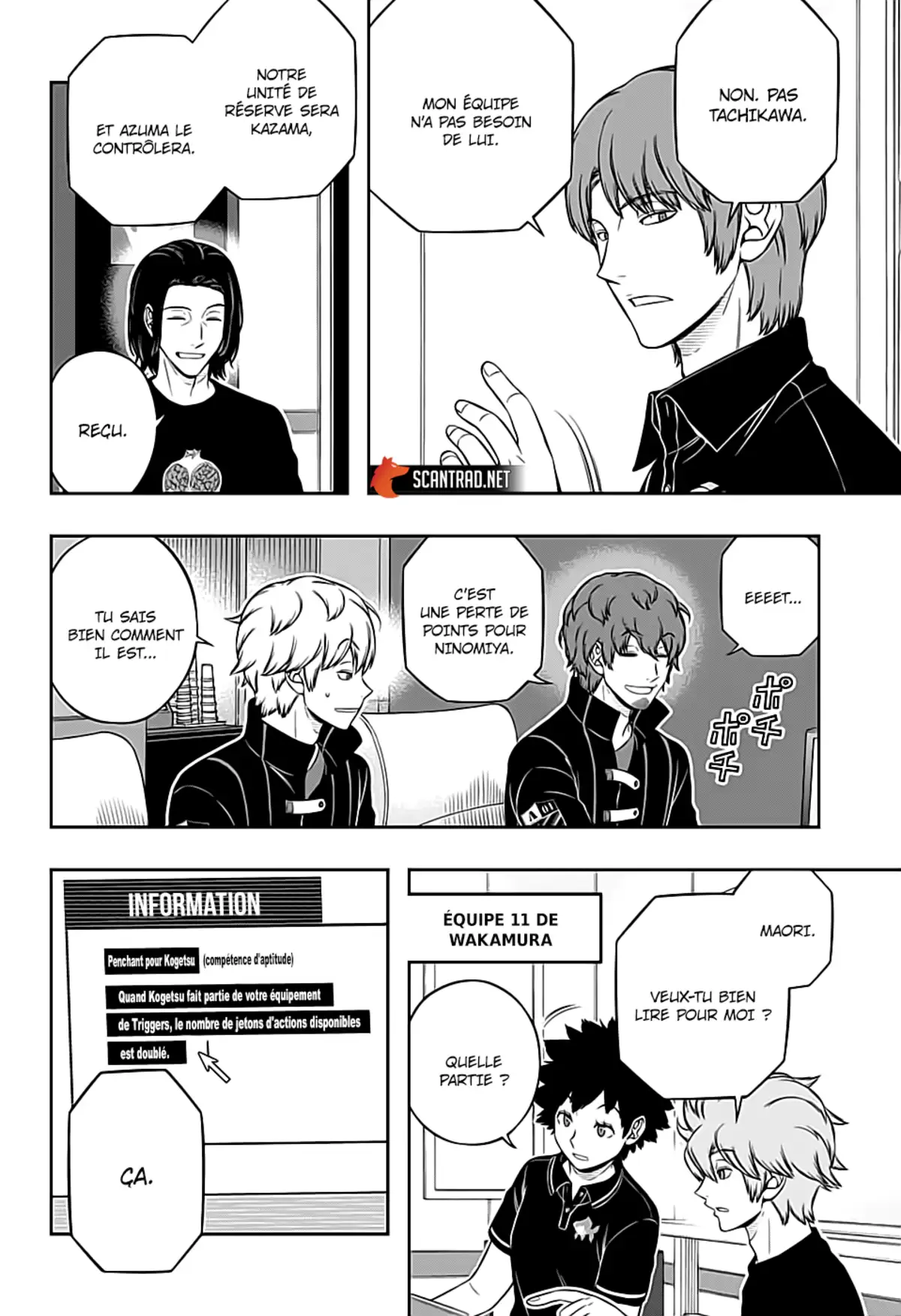 World Trigger Chapitre 215 page 6