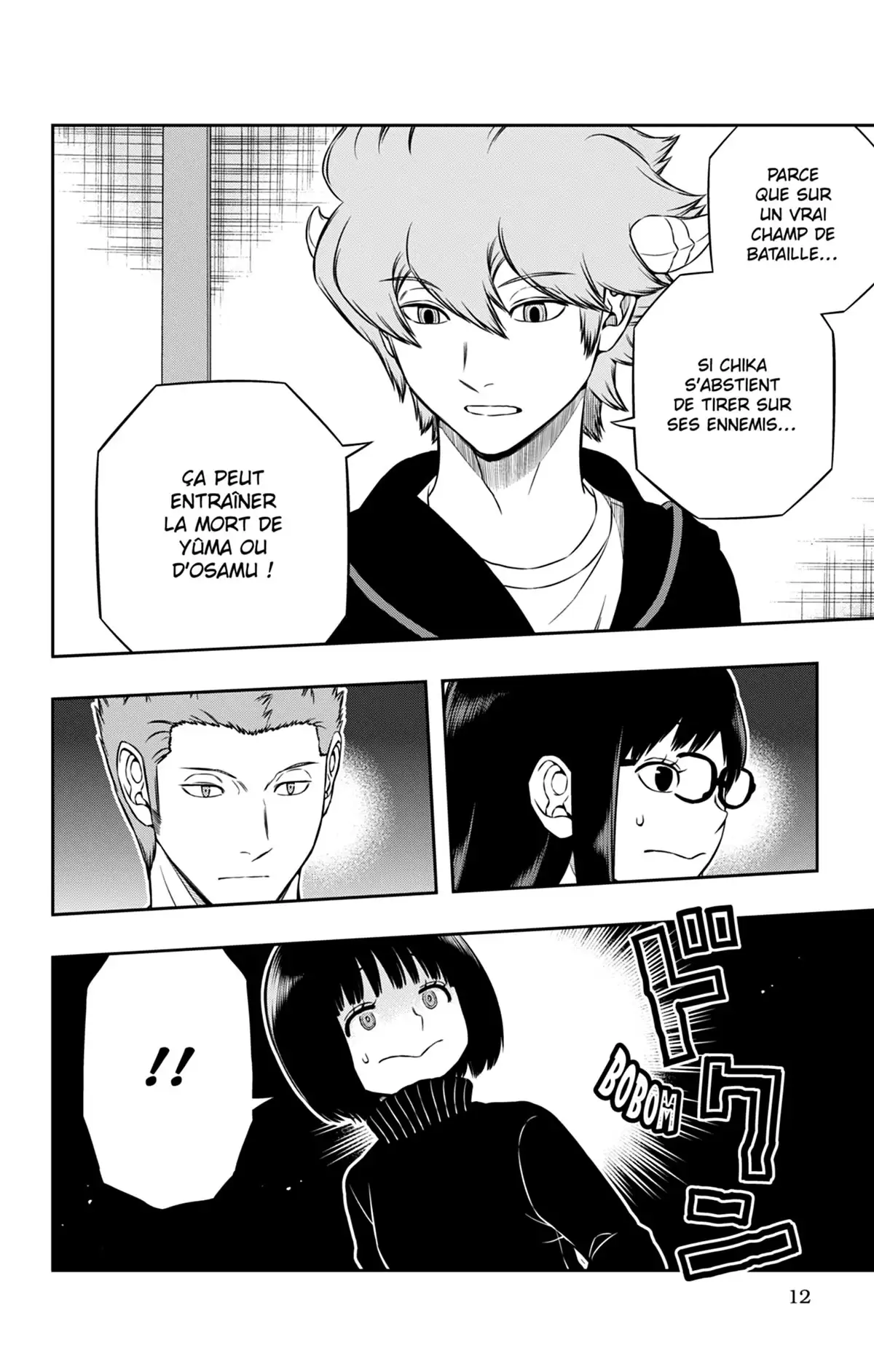 World Trigger Volume 21 page 13