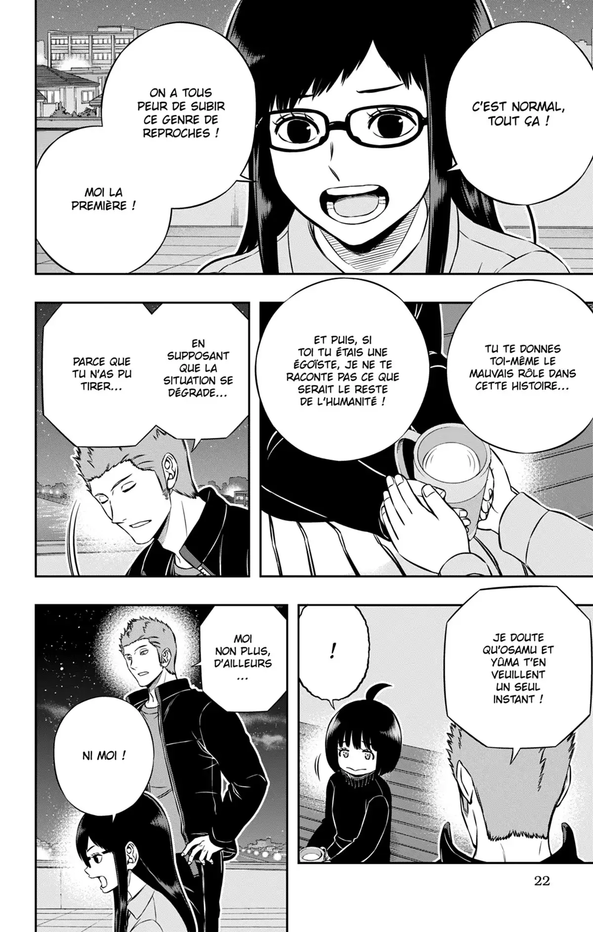 World Trigger Volume 21 page 23