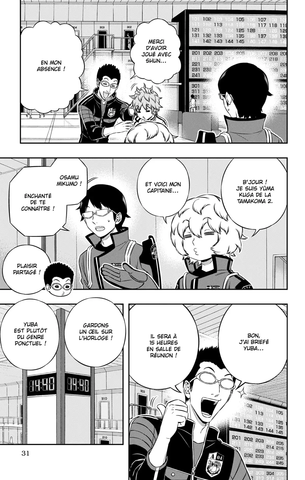 World Trigger Volume 21 page 32