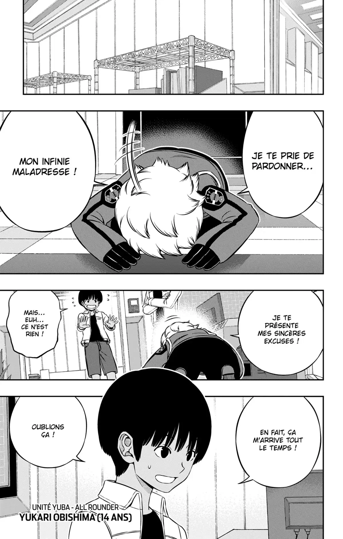 World Trigger Volume 21 page 58