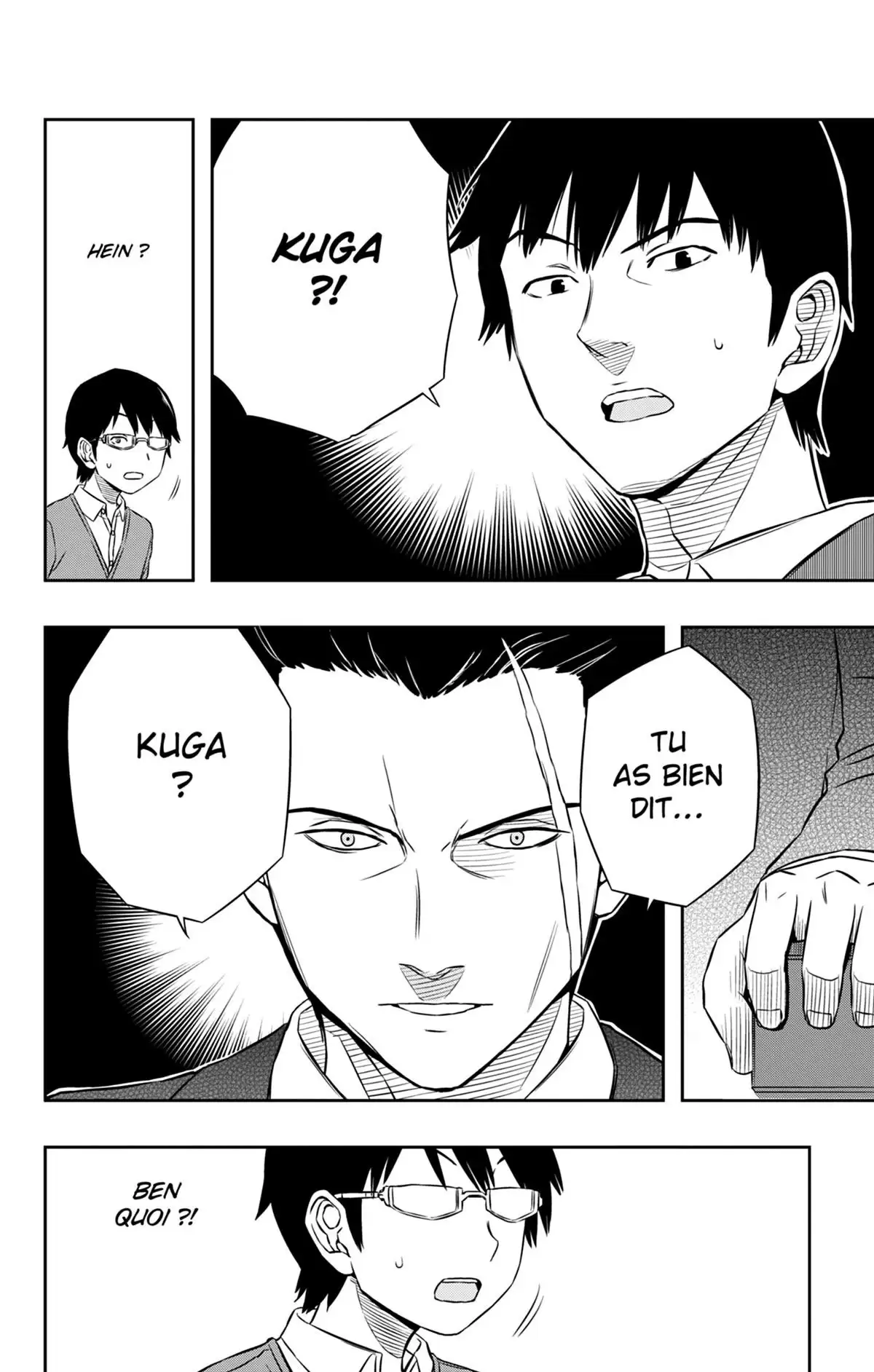 World Trigger Volume 3 page 25