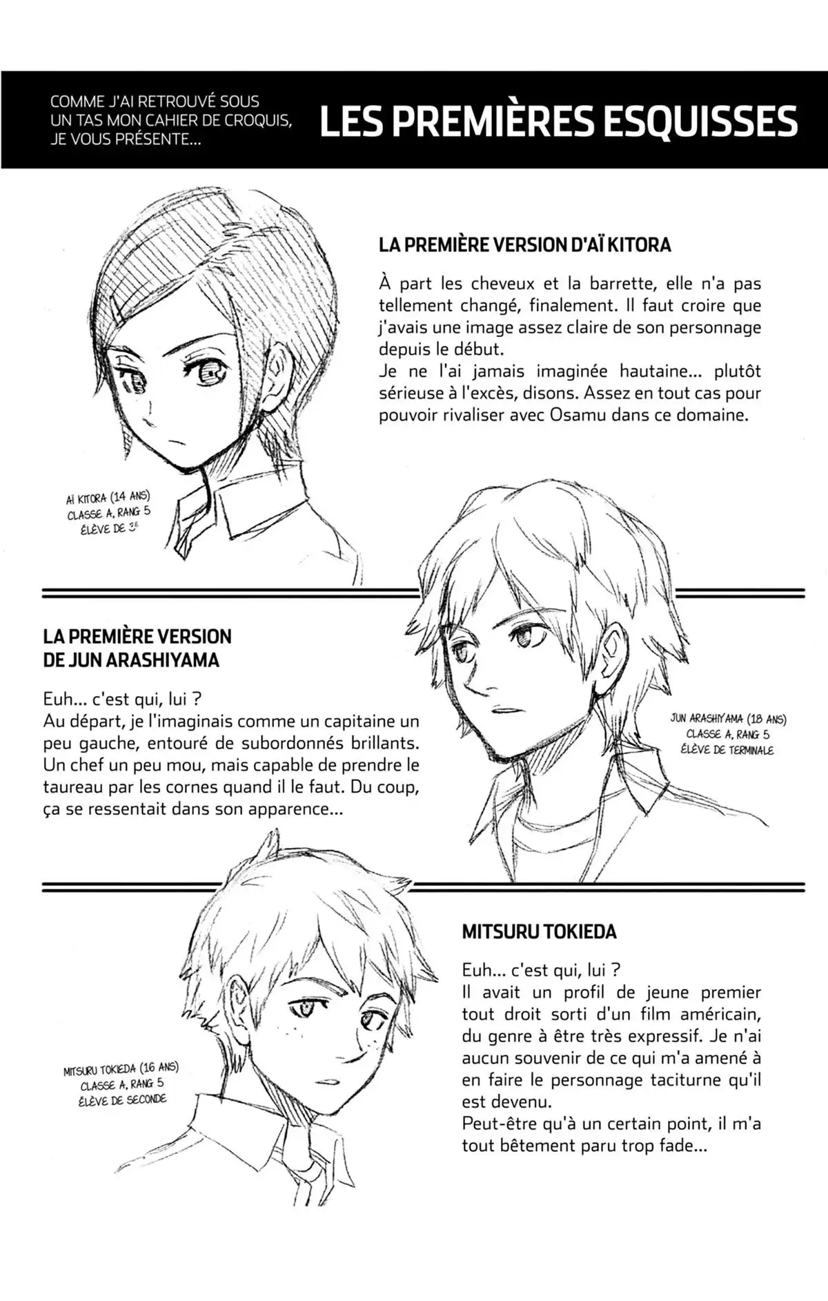 World Trigger Volume 3 page 27