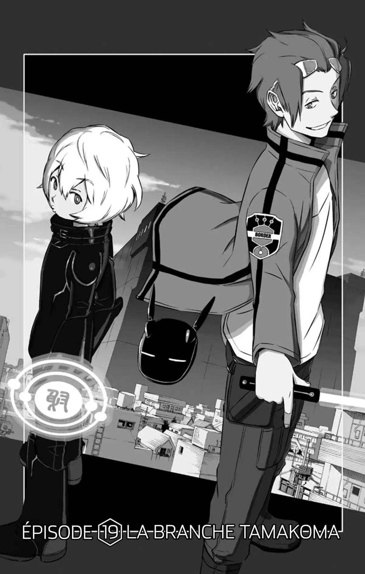 World Trigger Volume 3 page 48