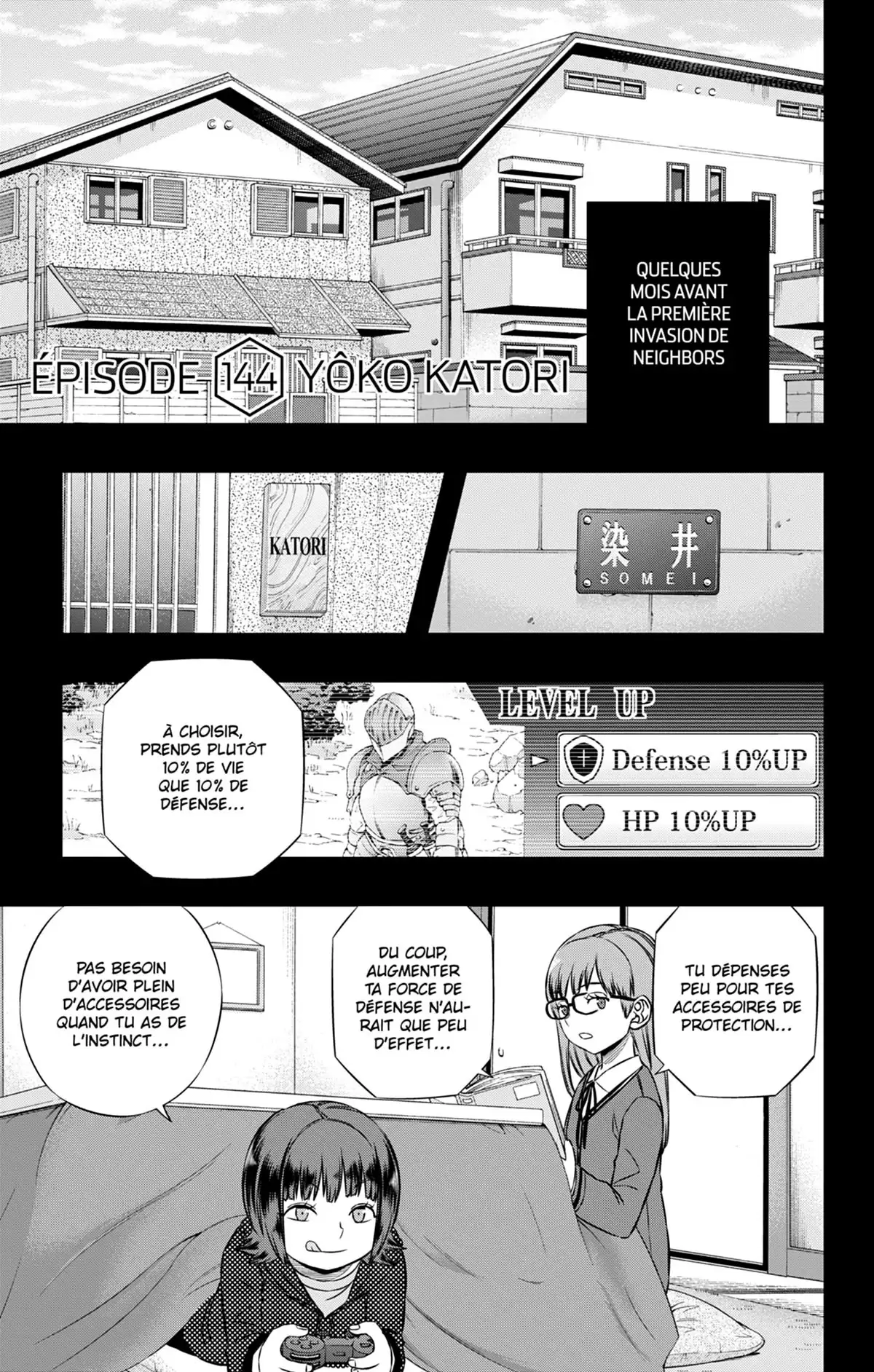 World Trigger Volume 17 page 29
