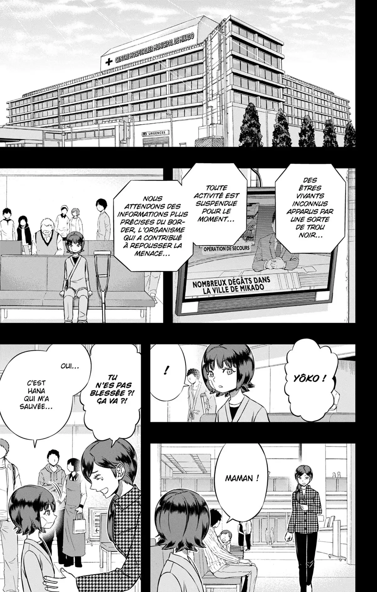 World Trigger Volume 17 page 43