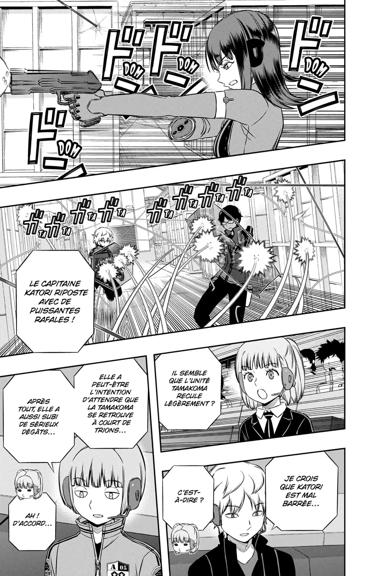 World Trigger Volume 17 page 51