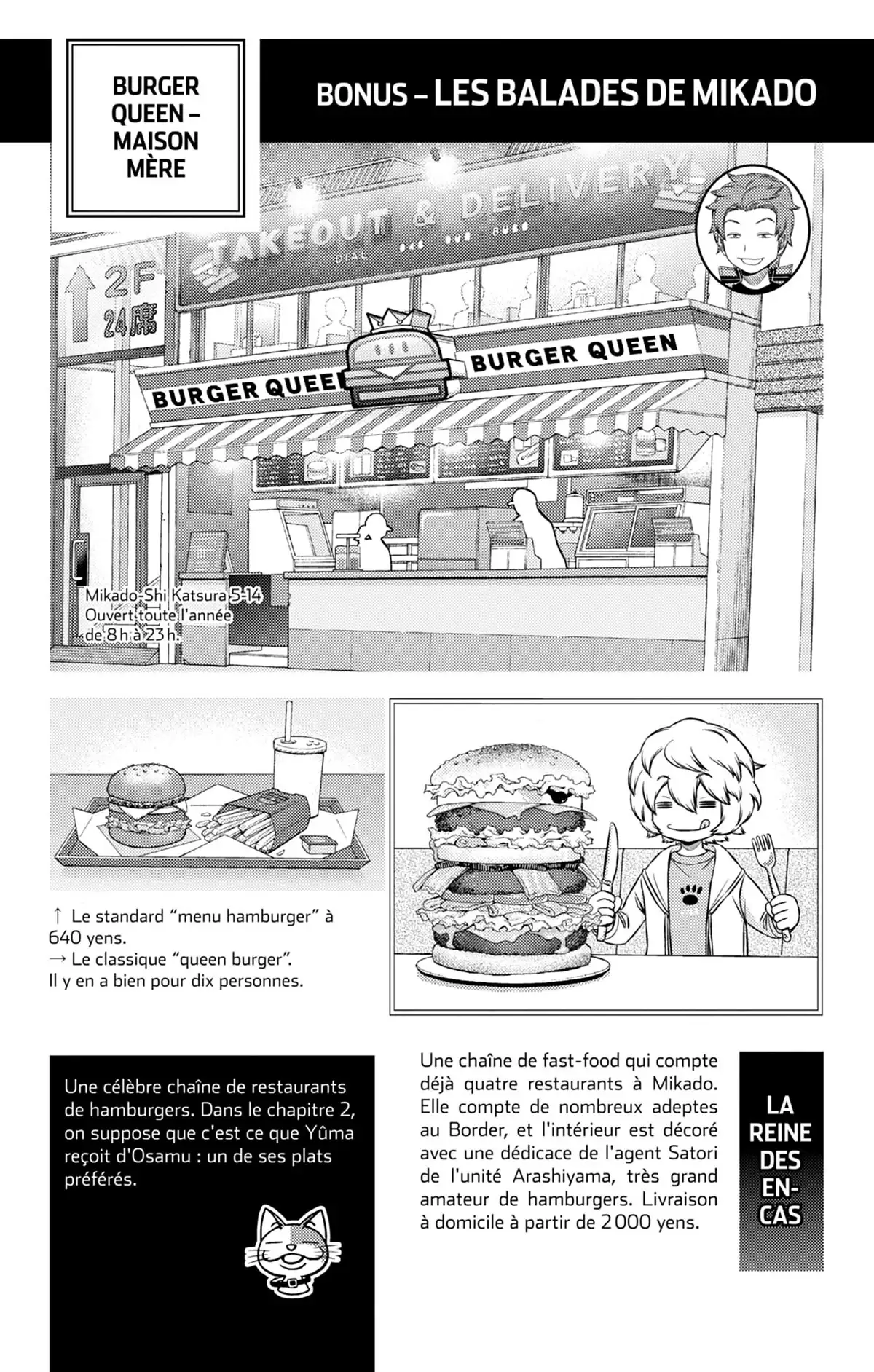 World Trigger Volume 17 page 70