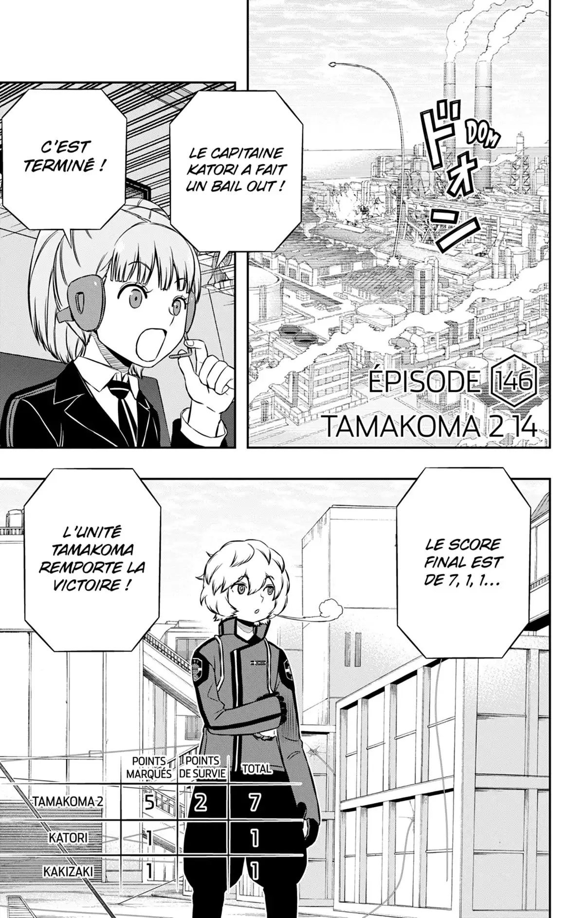 World Trigger Volume 17 page 71