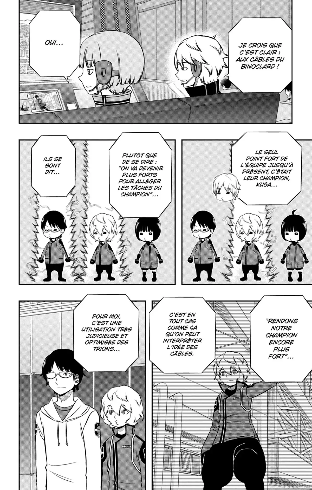World Trigger Volume 17 page 74