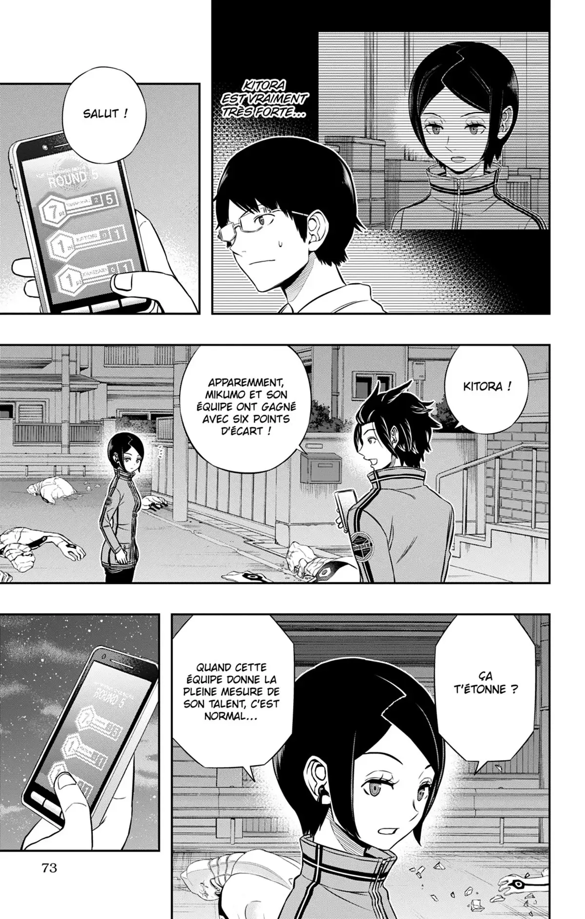 World Trigger Volume 17 page 75
