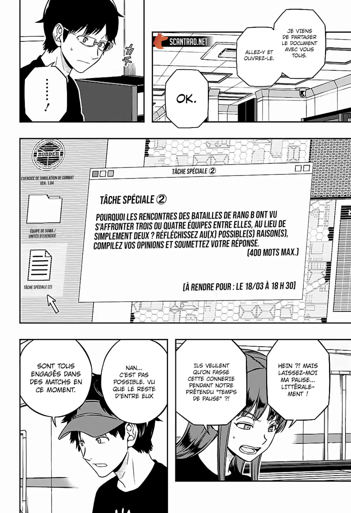 World Trigger Chapitre 217 page 16