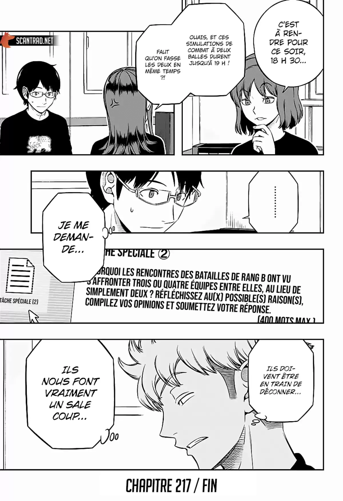 World Trigger Chapitre 217 page 17