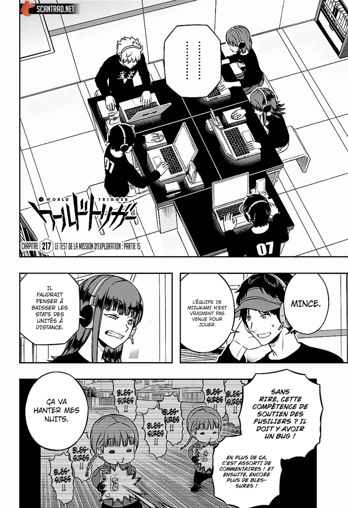 World Trigger Chapitre 217 page 2