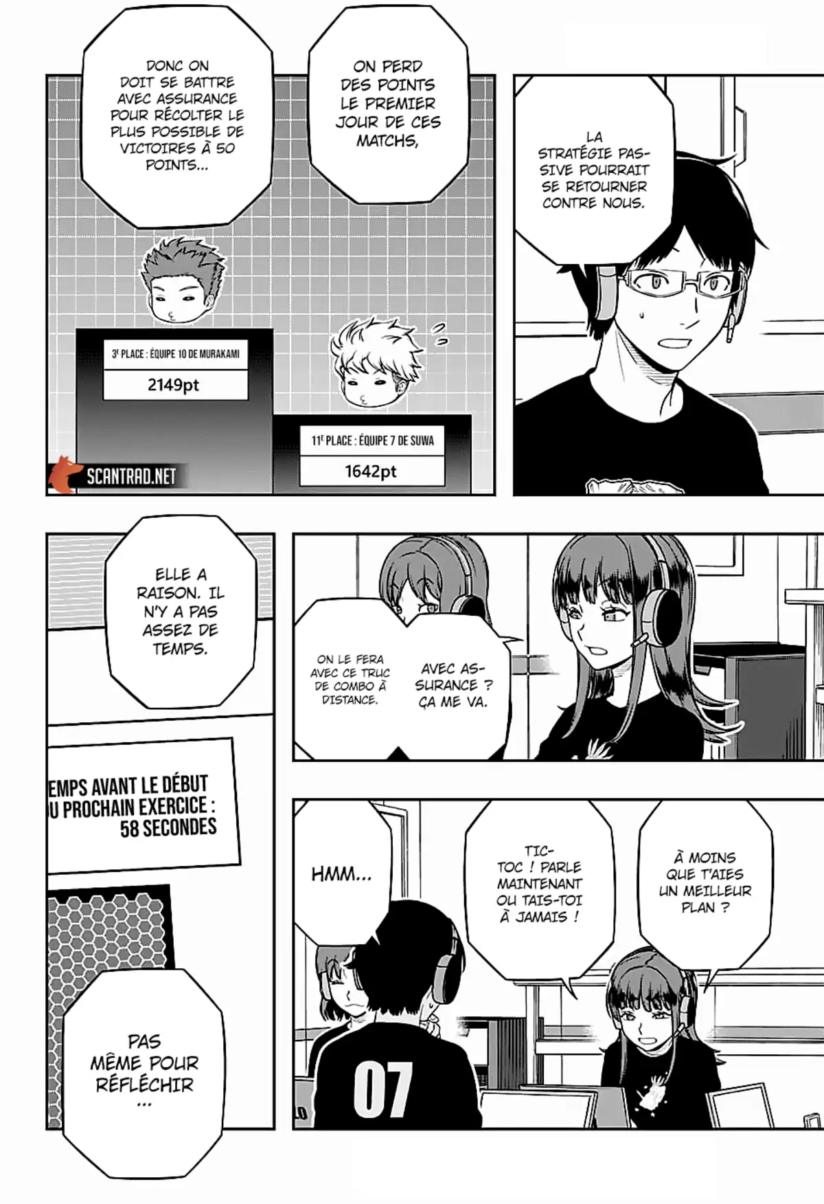 World Trigger Chapitre 217 page 6