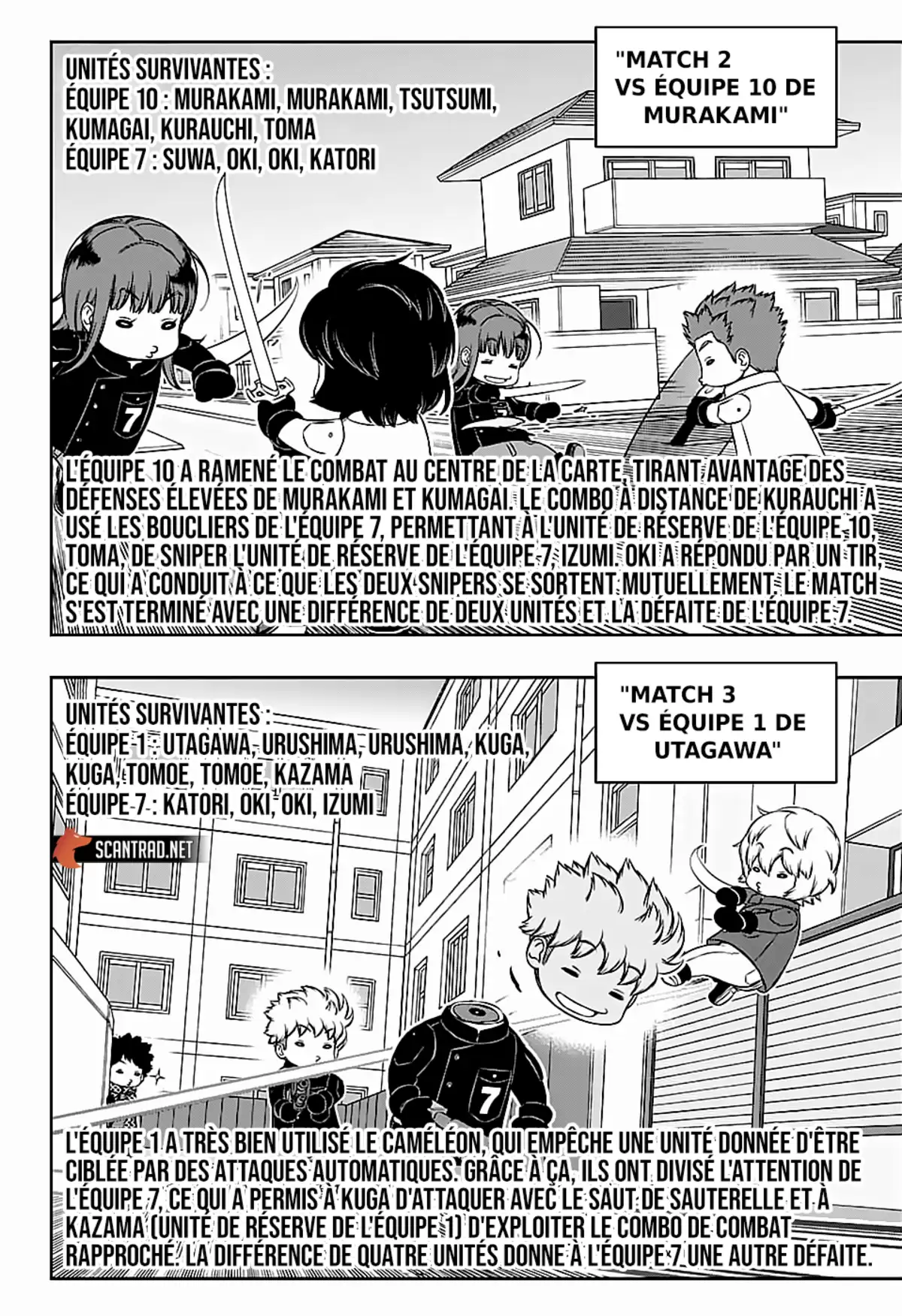 World Trigger Chapitre 217 page 8