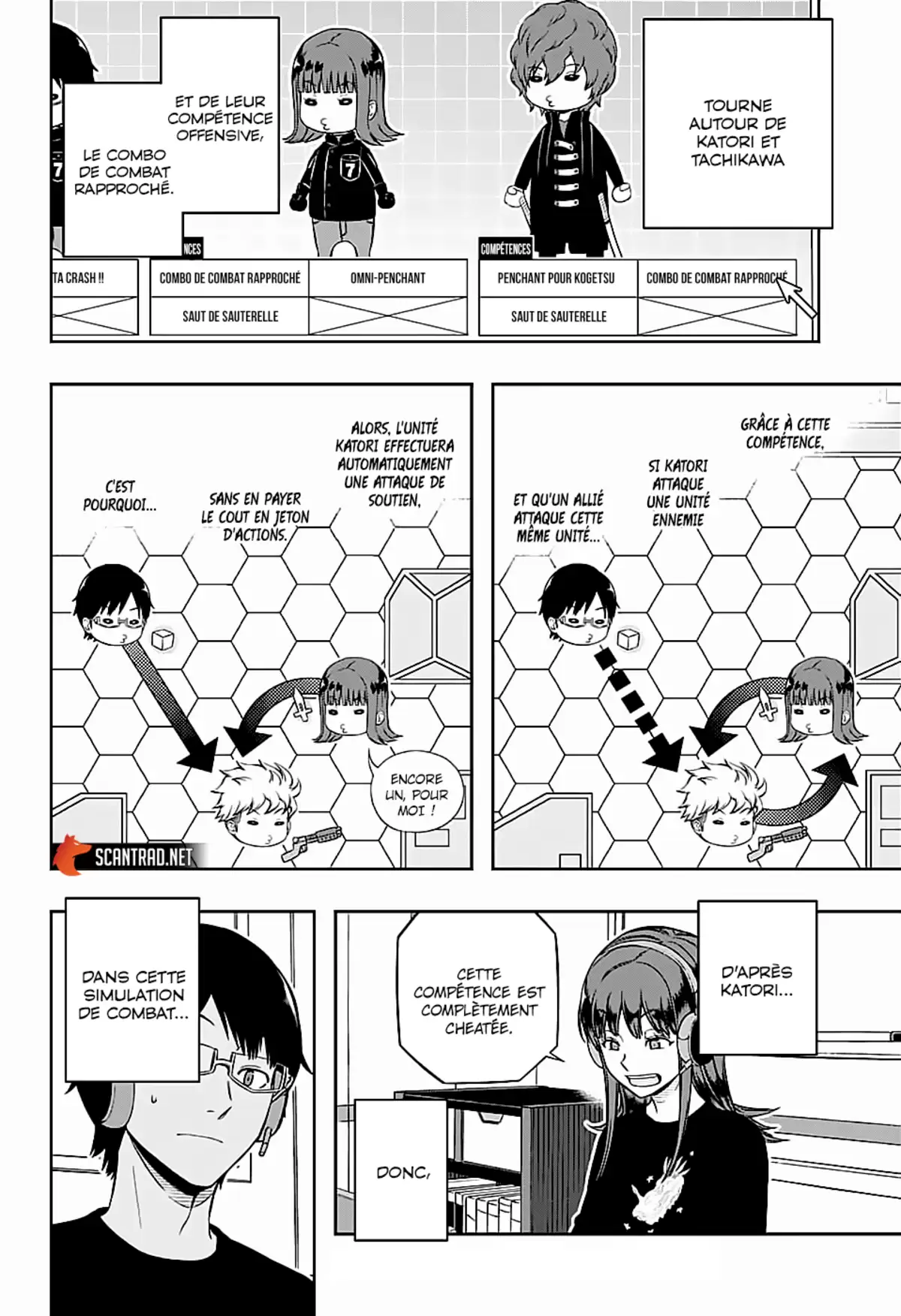 World Trigger Chapitre 216 page 12