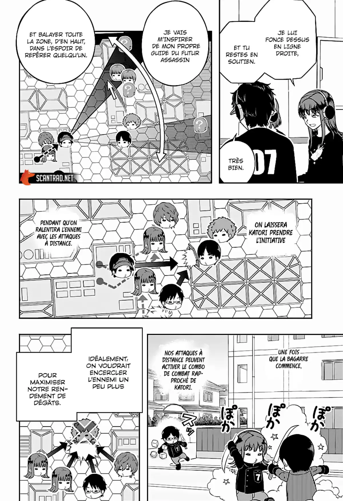 World Trigger Chapitre 216 page 14