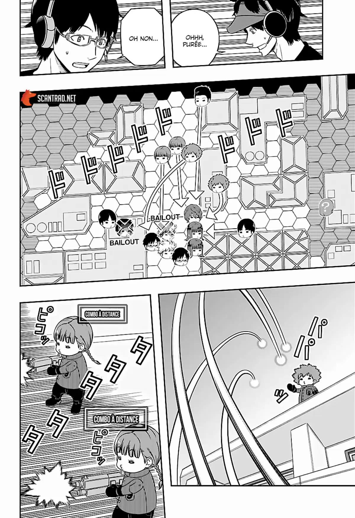 World Trigger Chapitre 216 page 18