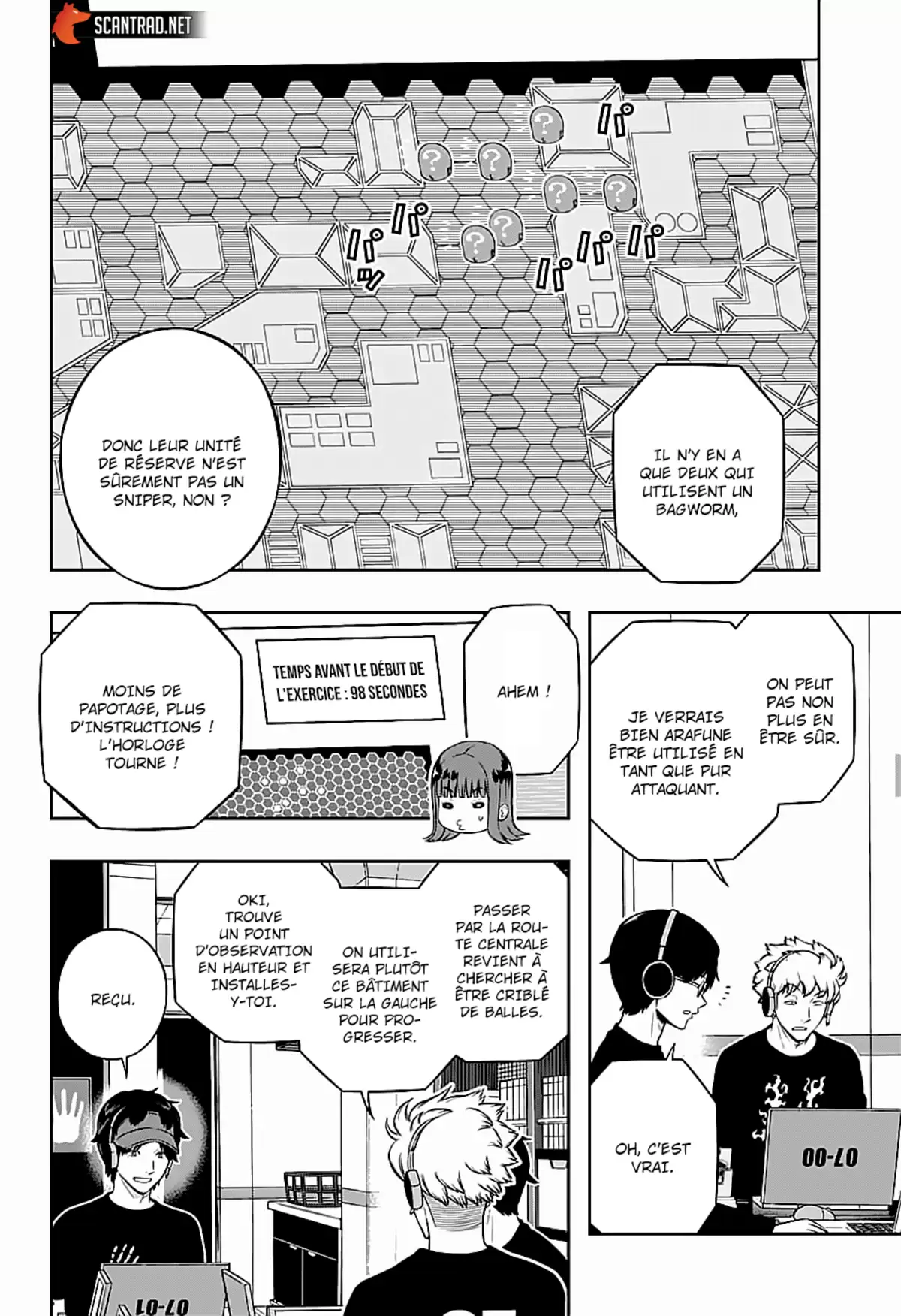 World Trigger Chapitre 216 page 2