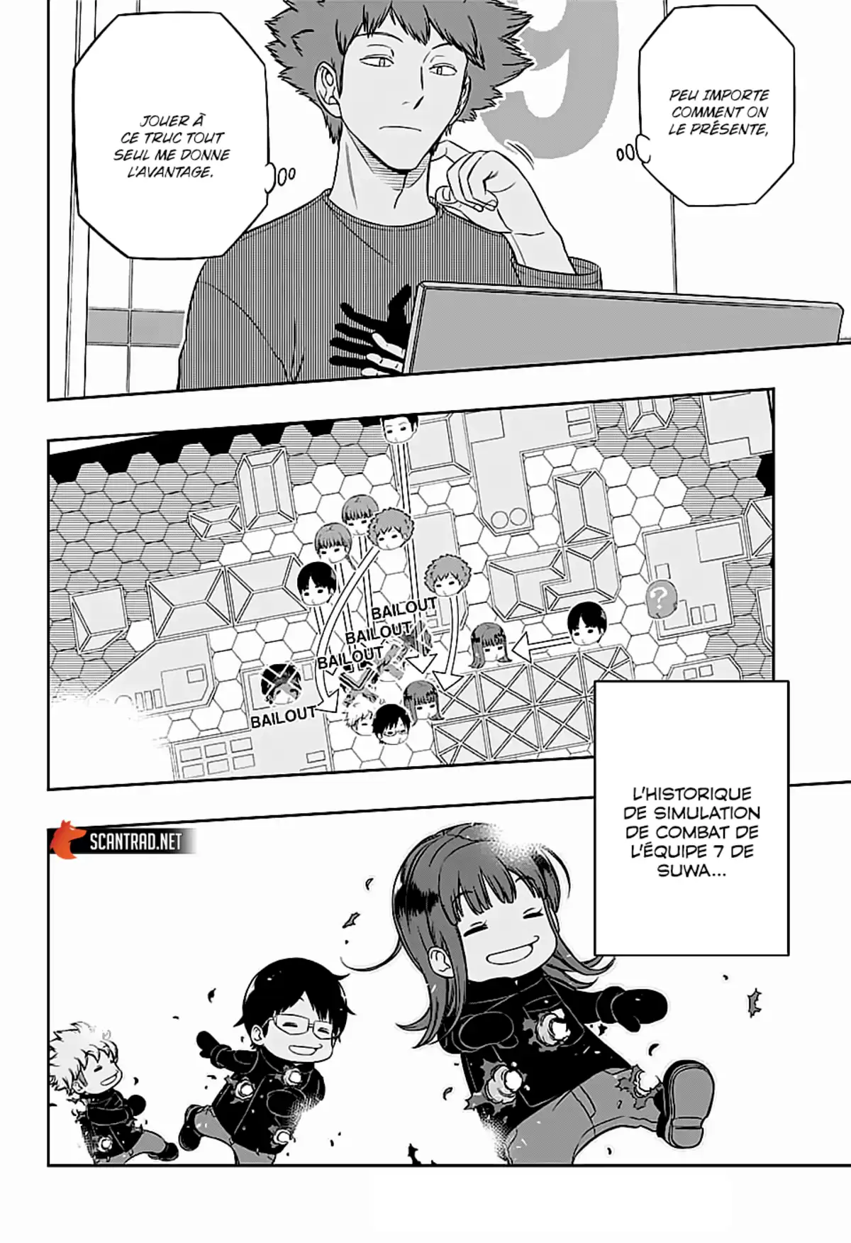 World Trigger Chapitre 216 page 20