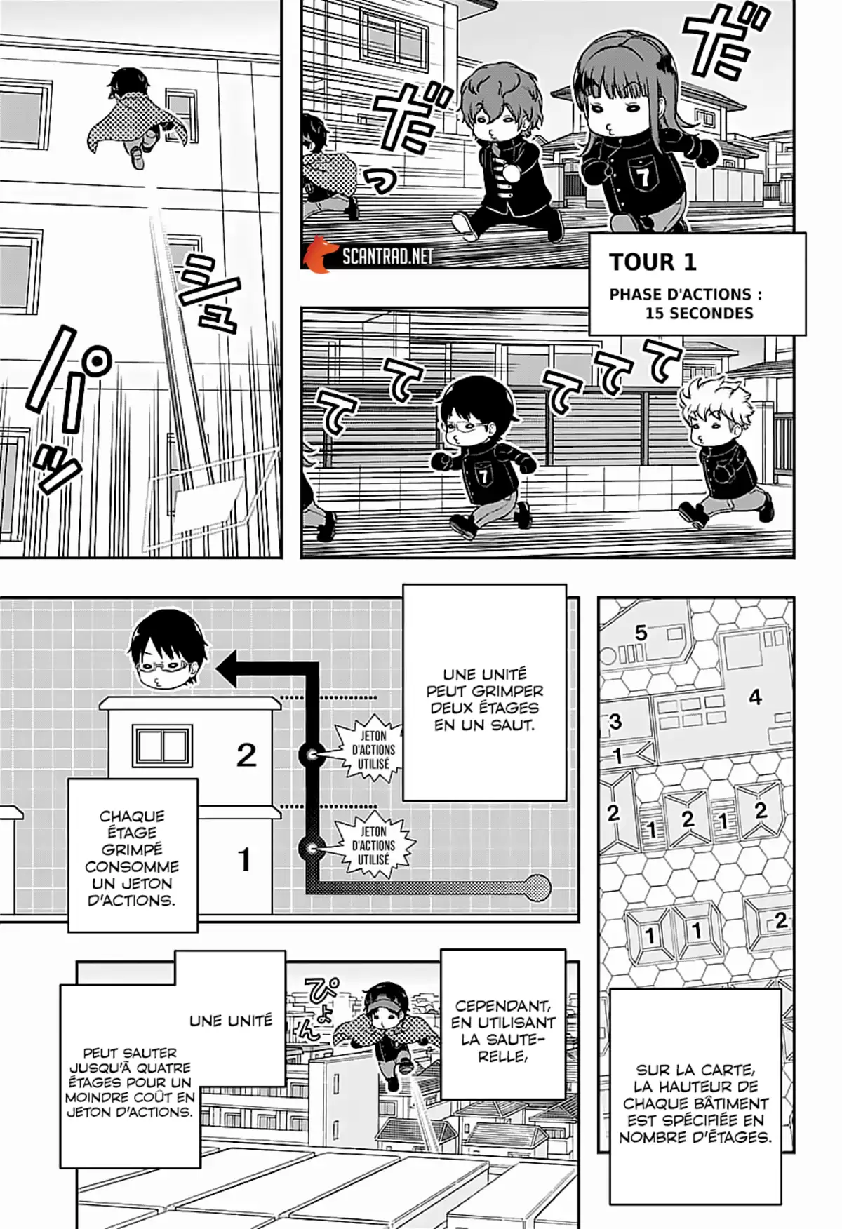 World Trigger Chapitre 216 page 3