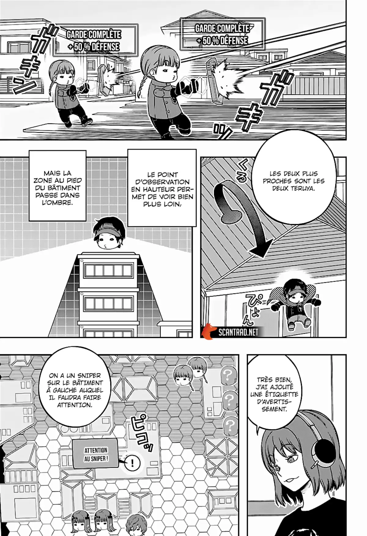 World Trigger Chapitre 216 page 7