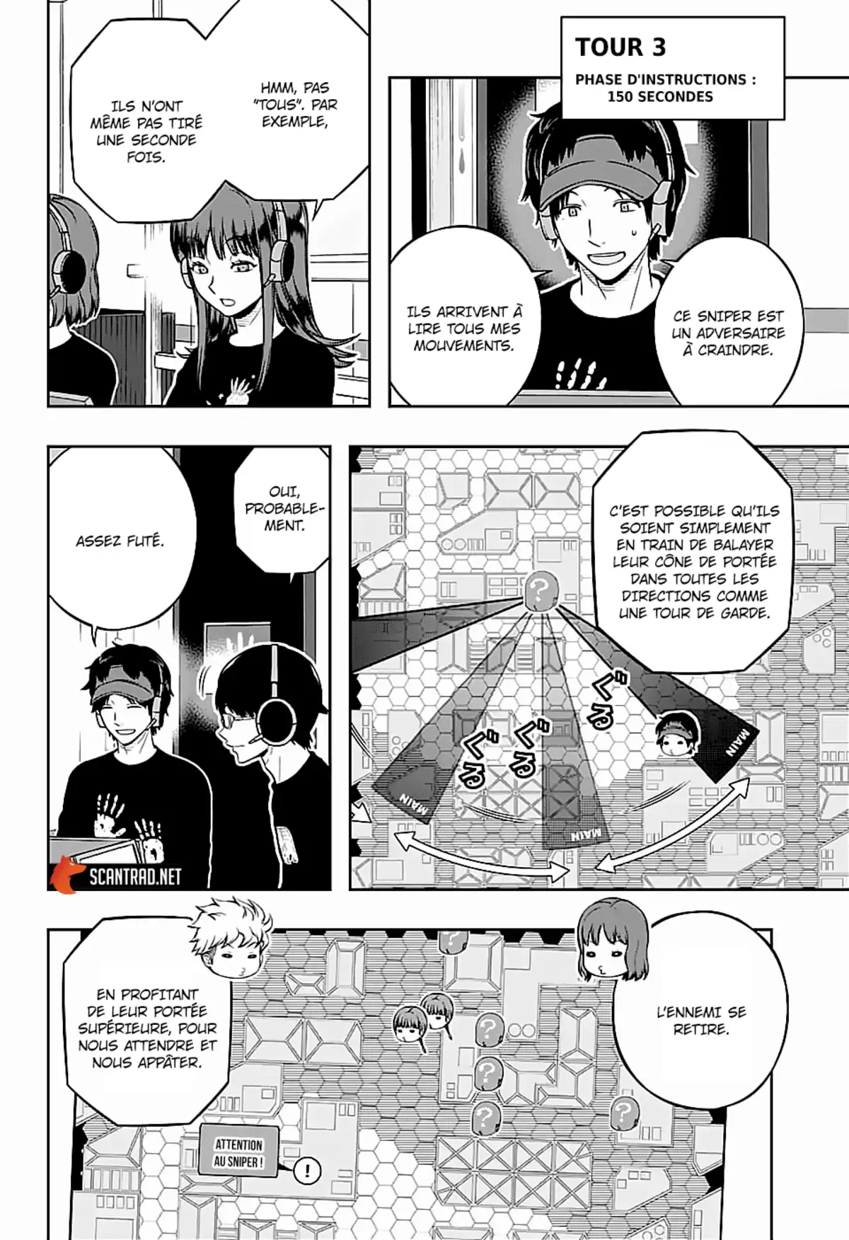 World Trigger Chapitre 216 page 8
