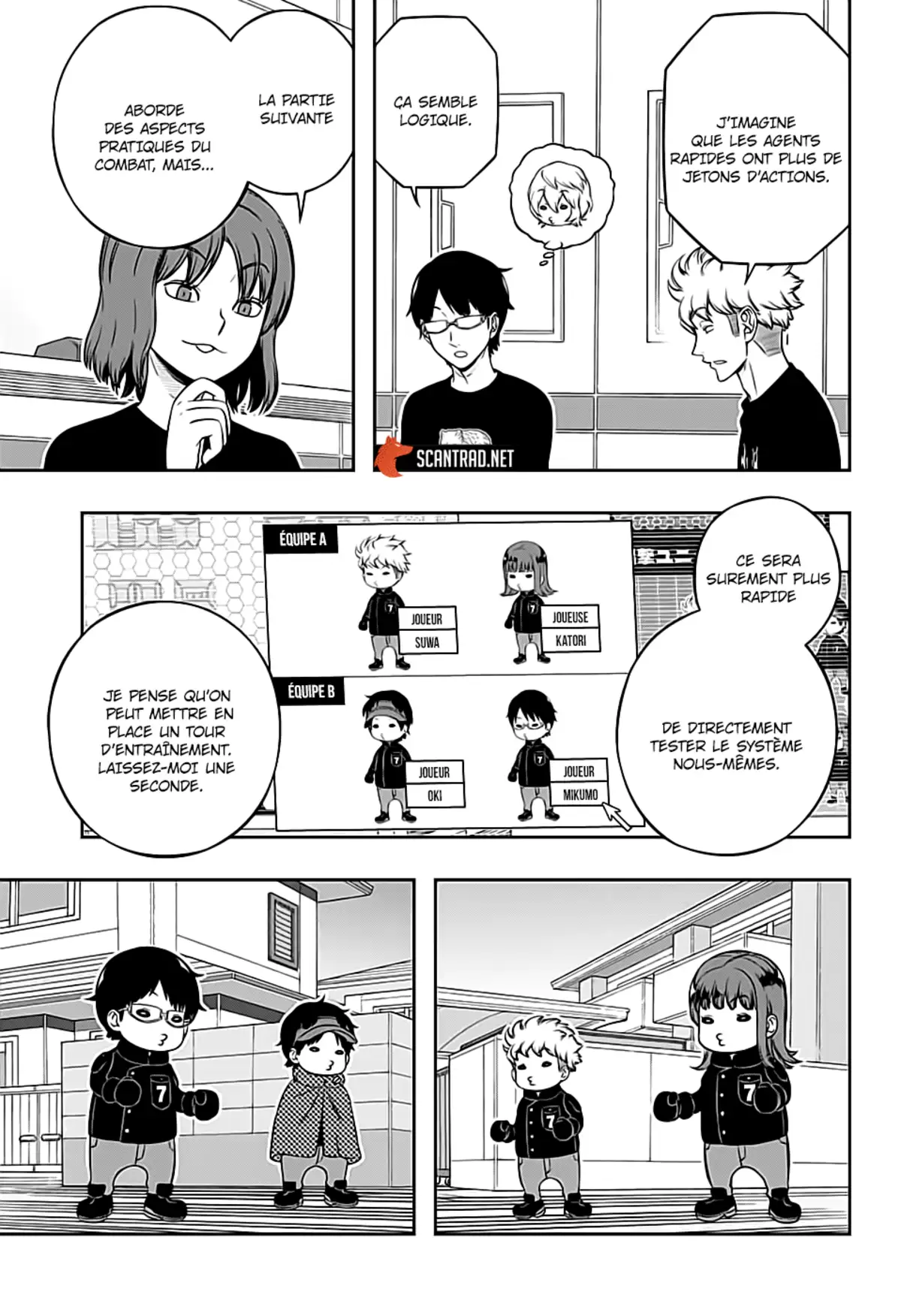 World Trigger Chapitre 214 page 11