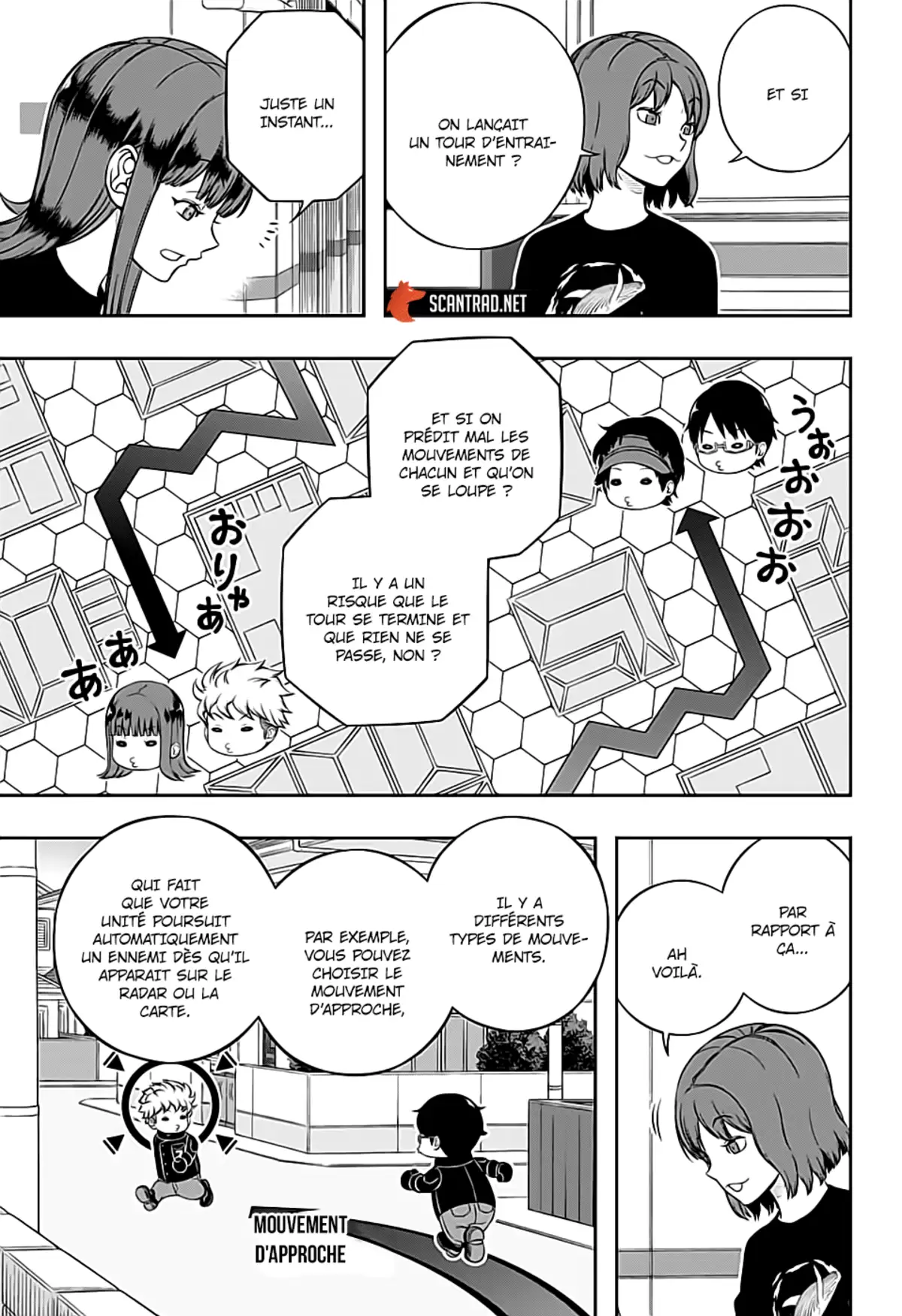 World Trigger Chapitre 214 page 17