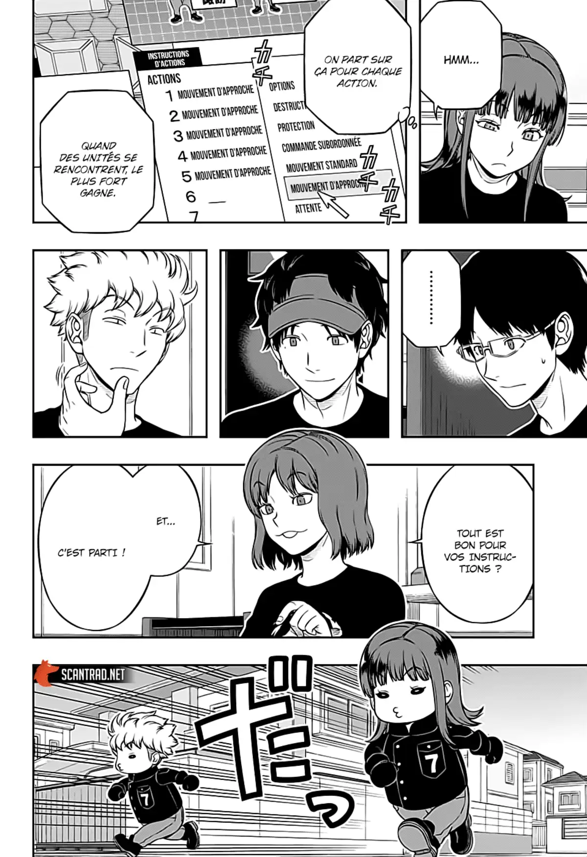 World Trigger Chapitre 214 page 18