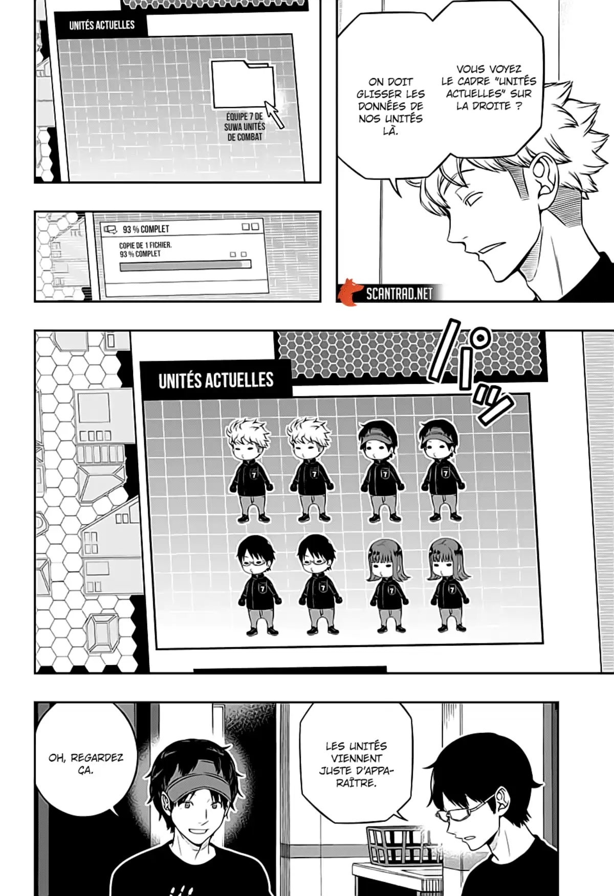 World Trigger Chapitre 214 page 6