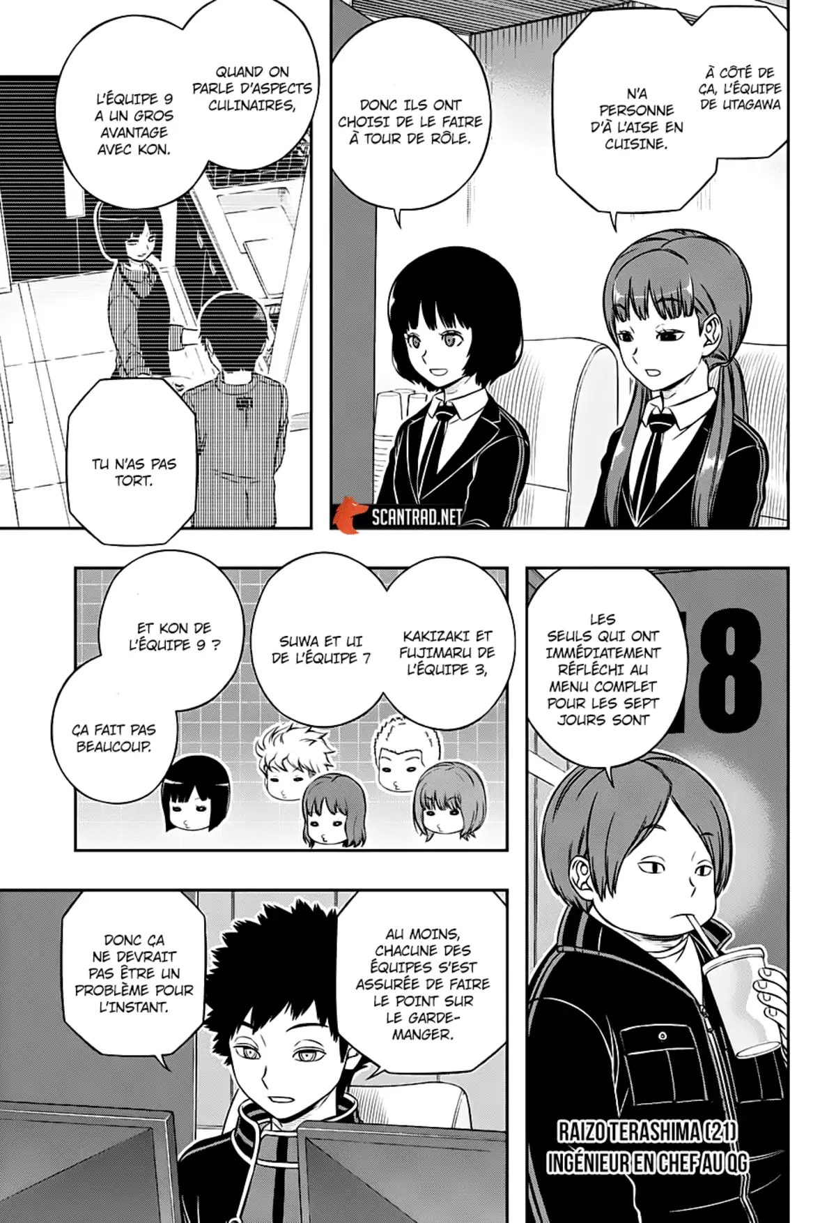 World Trigger Chapitre 212 page 13