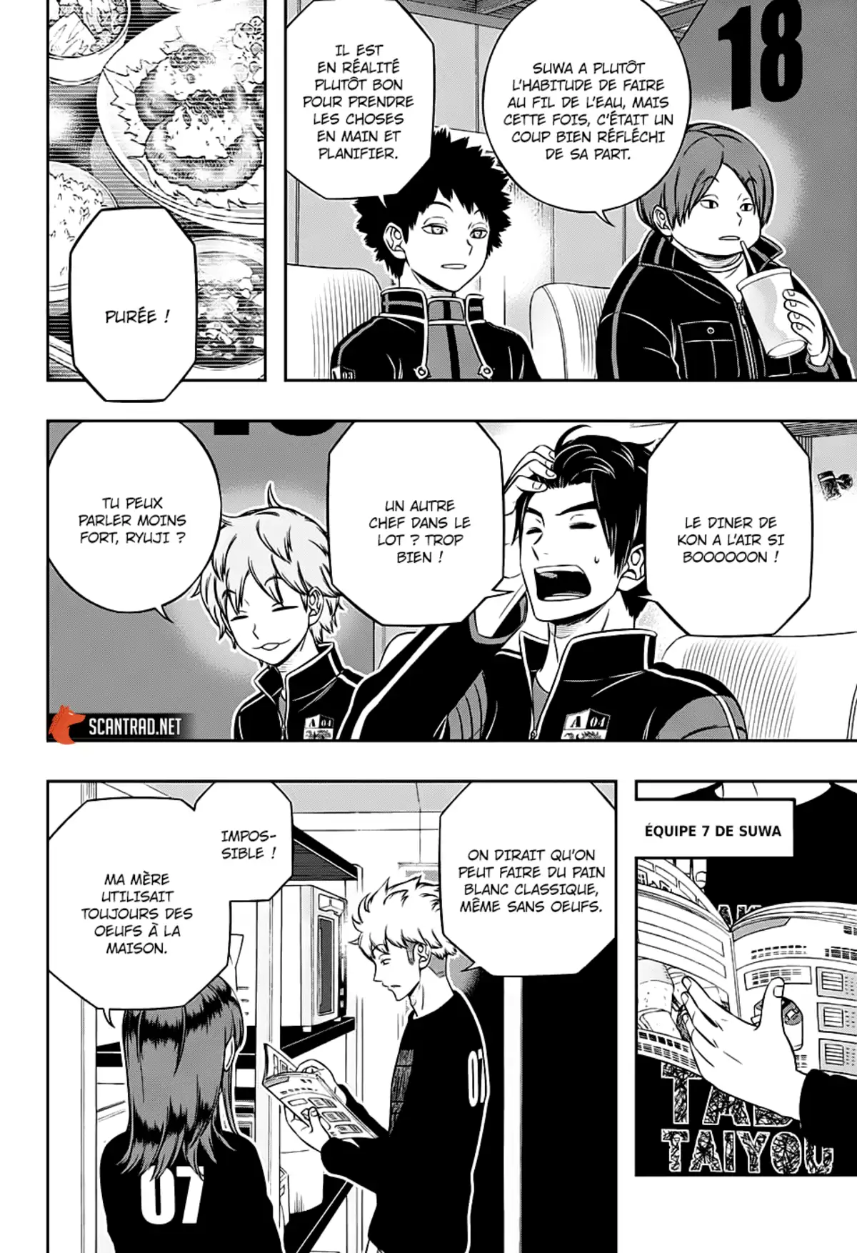 World Trigger Chapitre 212 page 14