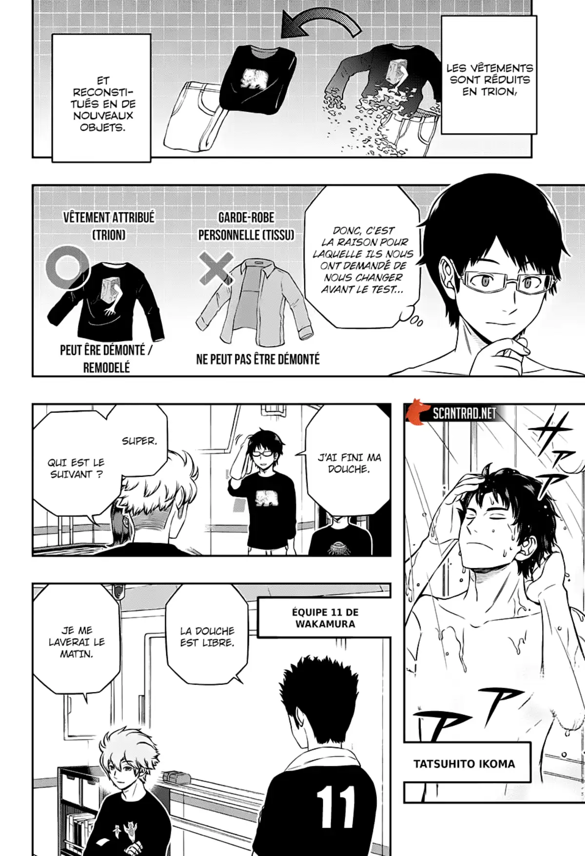 World Trigger Chapitre 212 page 16