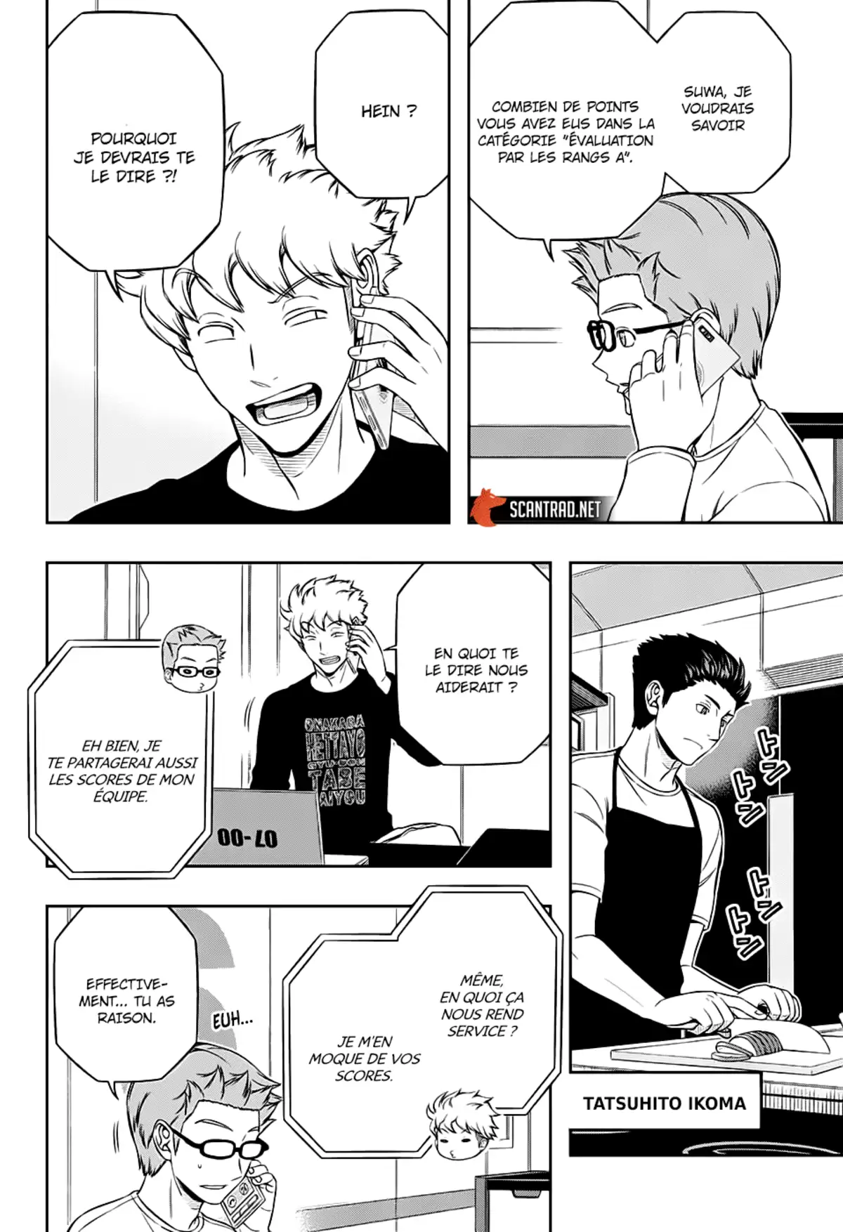 World Trigger Chapitre 212 page 2